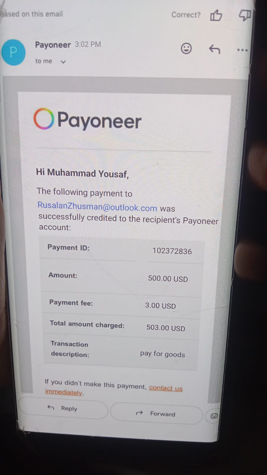 Payoneer scam - image 2