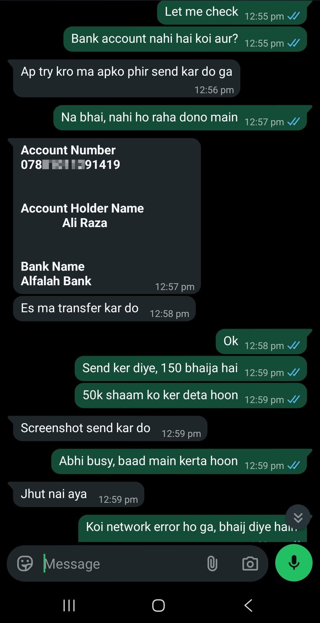 Whatsapp hackers with bank accounts  - image 2