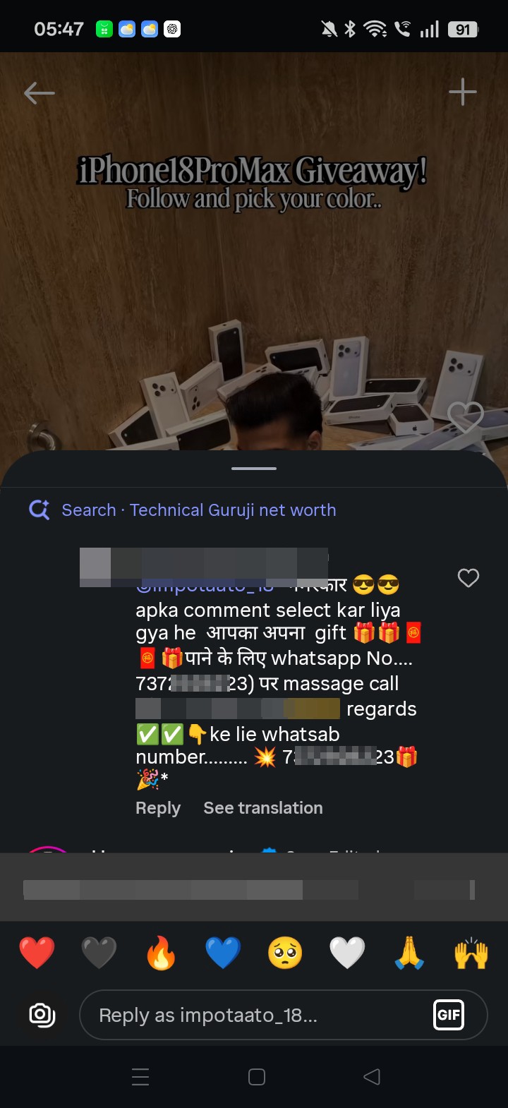 Gifts and give away frauds on WhatsApp and Instagram  - image 4
