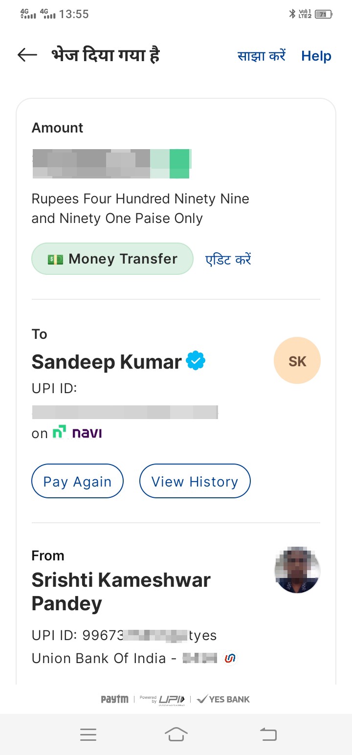 I needed a loan, so I applied for an APP called Cash Wallet.  - image 2