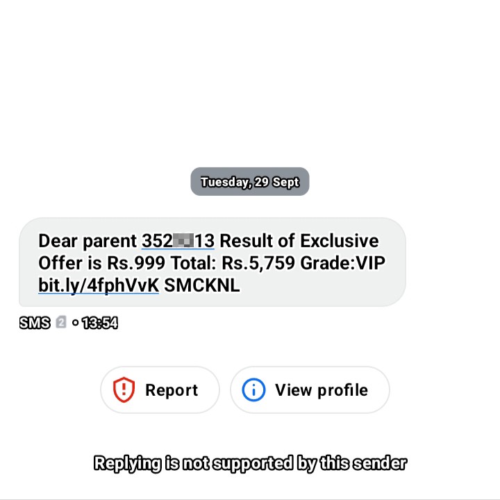 Spam Message – Please Be Careful