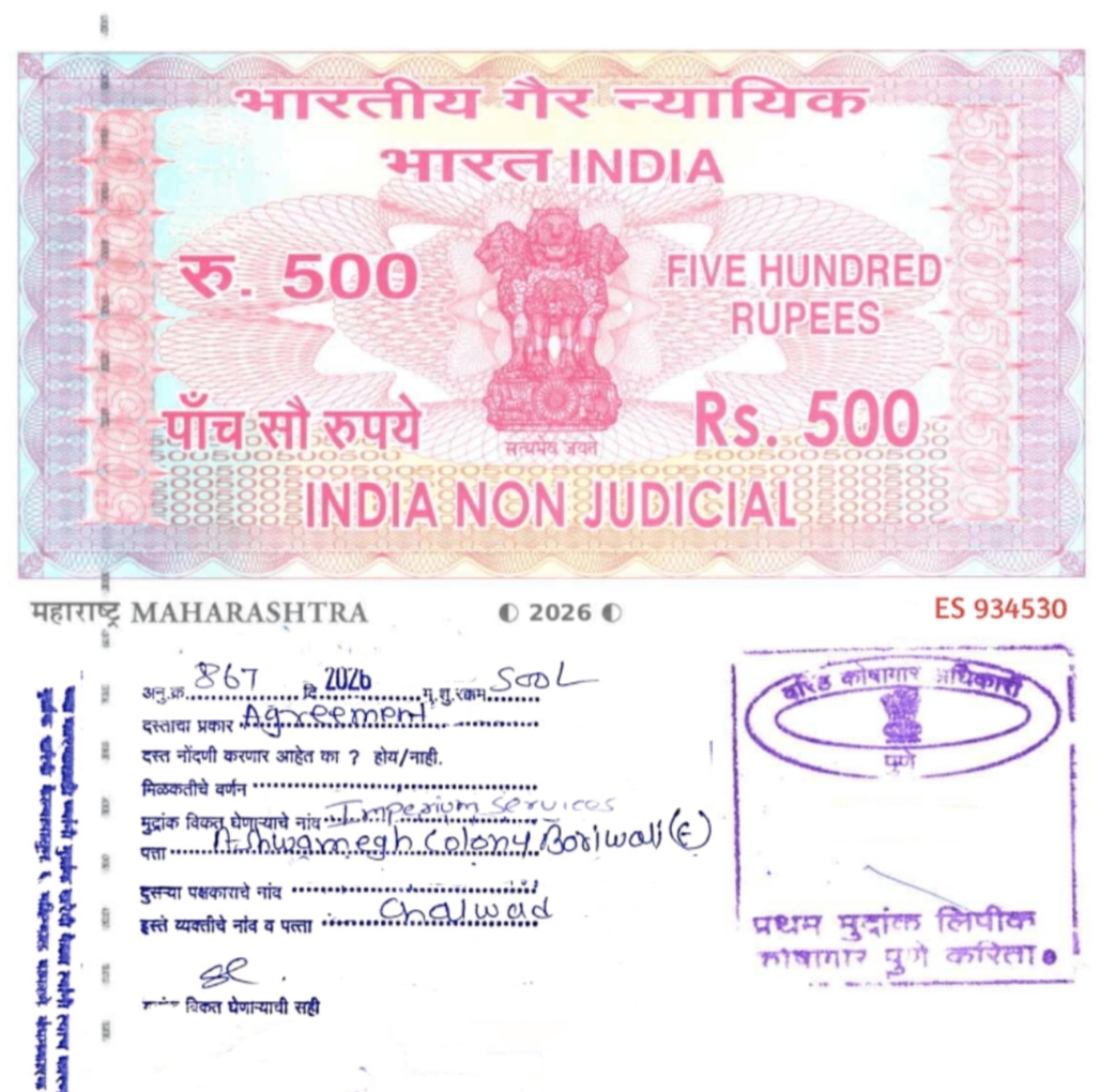 please don't give money without checking 🙏🏻 - image 2