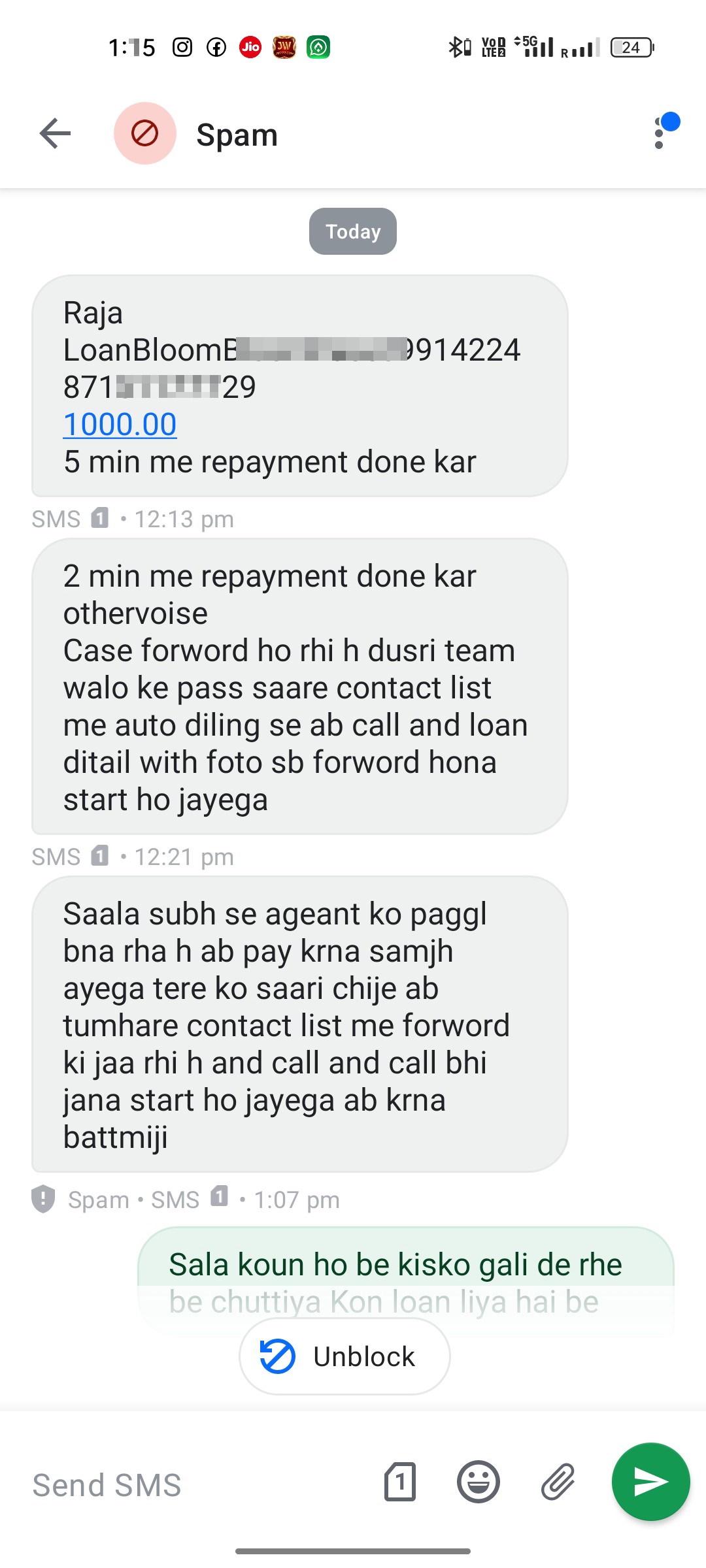 fraud loan wale bina loan liye recovery 