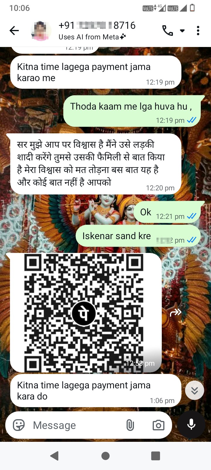 In the name of Farrod Saadi from Delhi - image 2