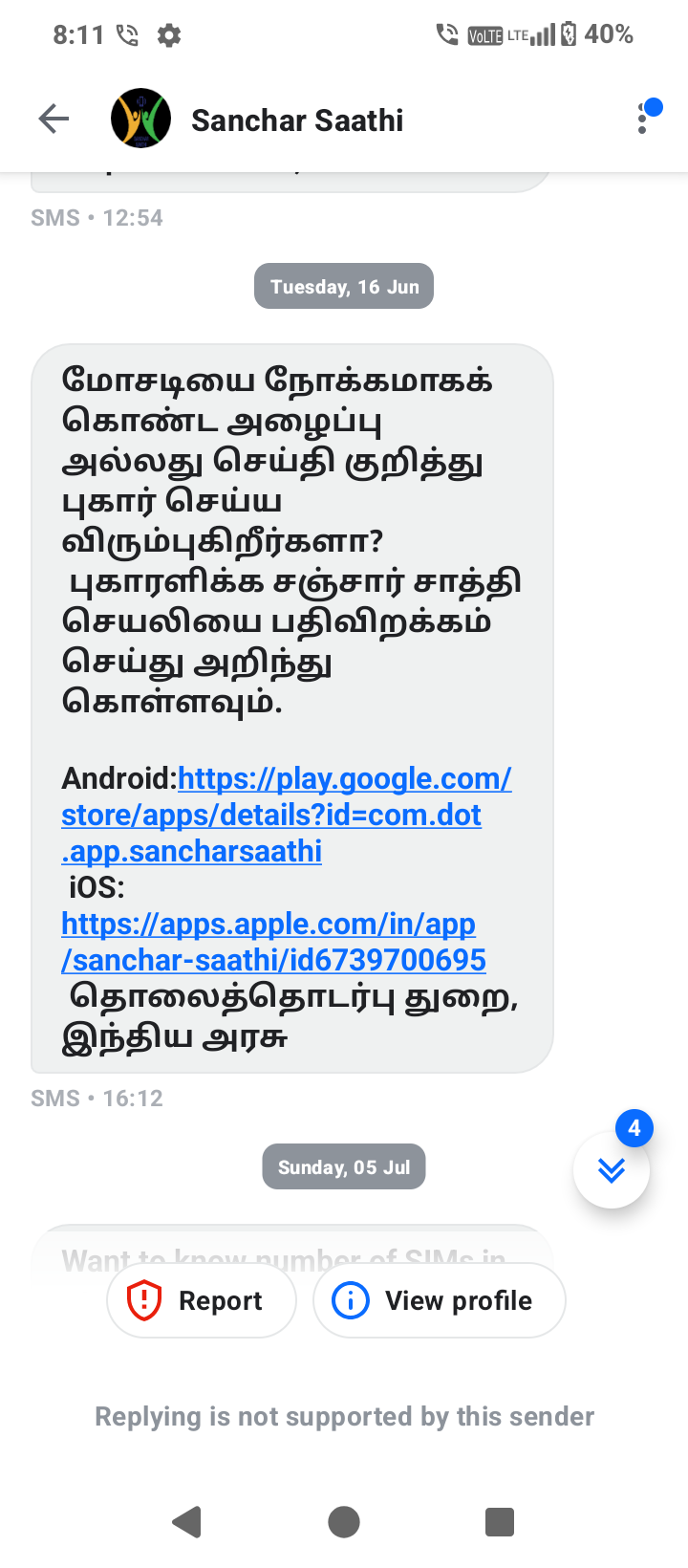 scam