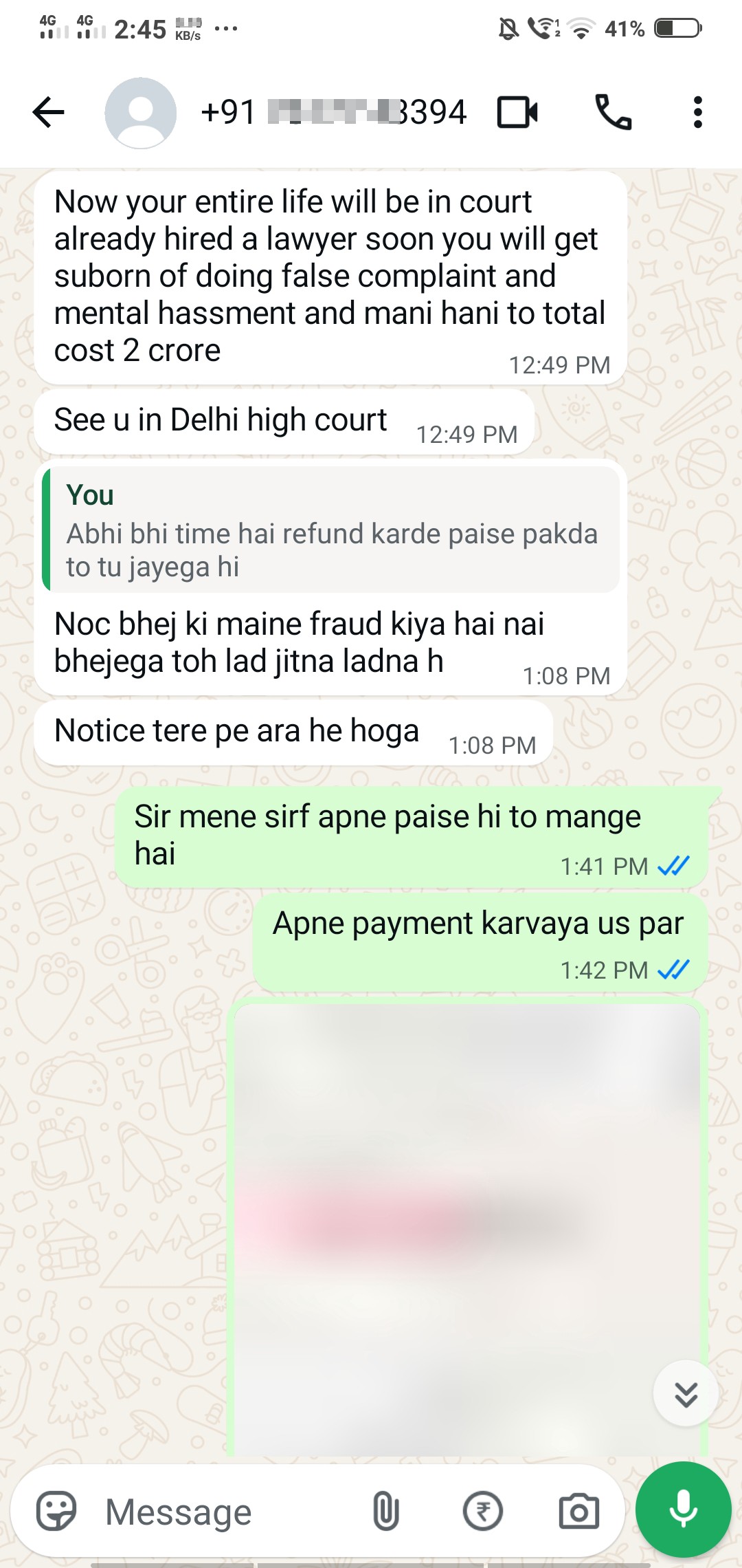 🚫 Fraud Alert: Fake Admission Counselor Scam | Dehradun,Uttarakhand 🚫 - image 3