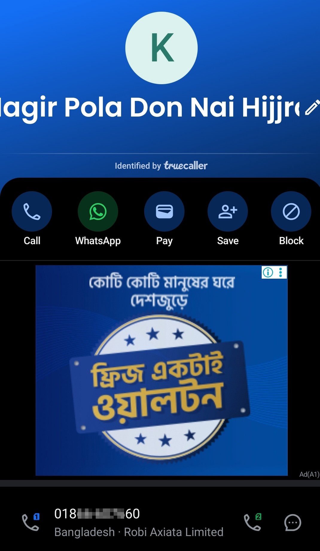 scammer & fraud person Bangladeshi number 