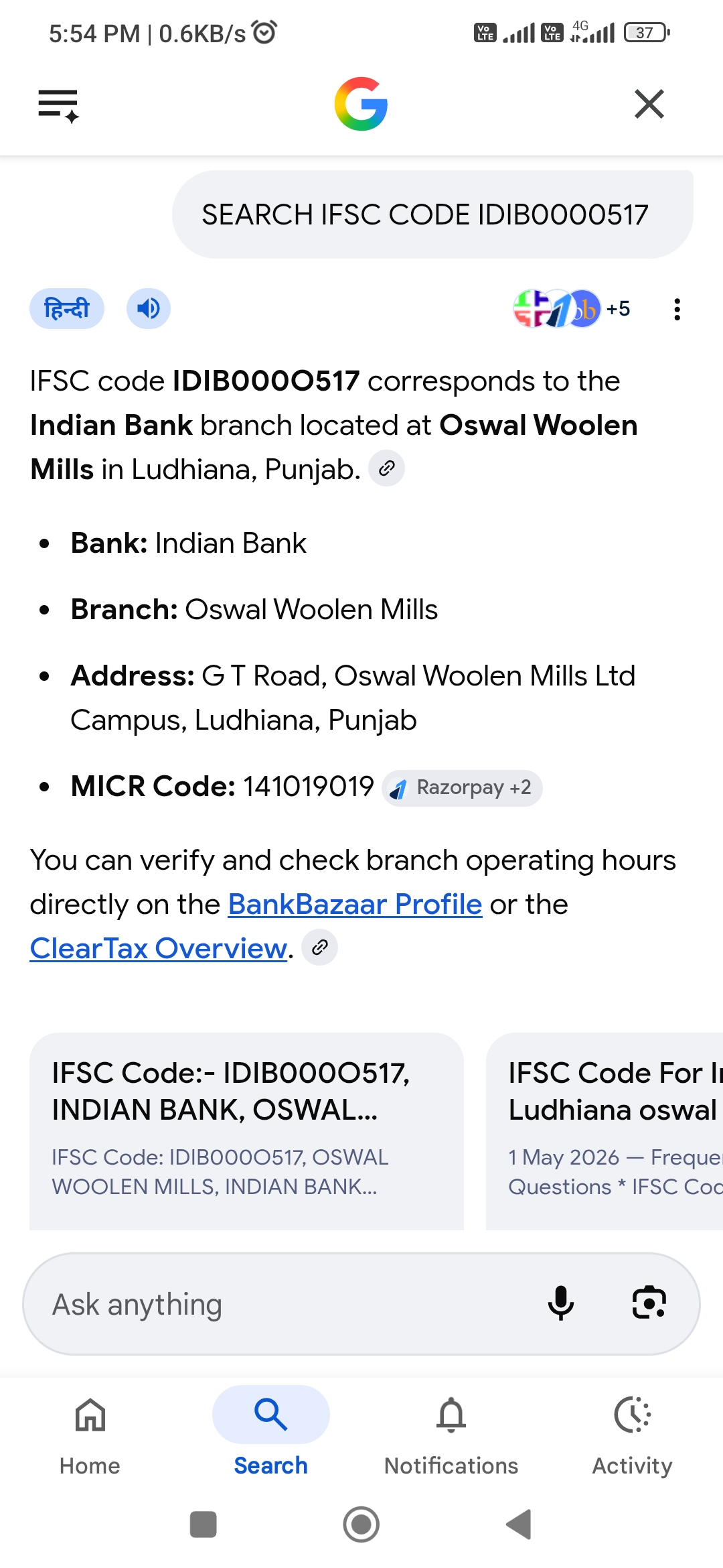 mine 1 lakh has gone in phone call spamming 🛑🛑🛑🛑🛑🛑!!!!!!!! 