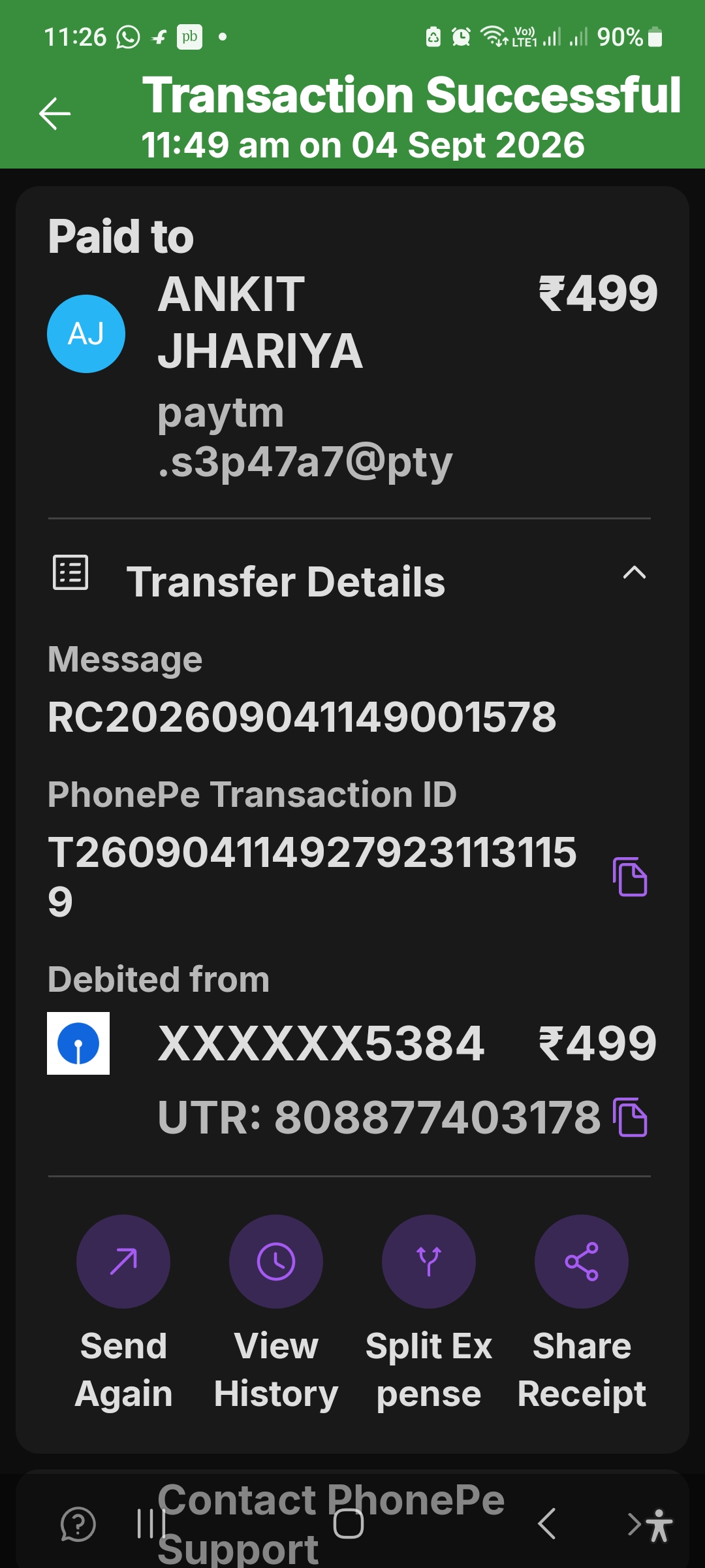 Block this fraudster, the scoundrel.