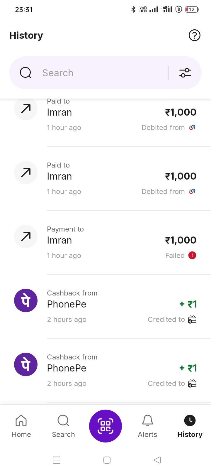 I have been defrauded of ₹5000. - image 4