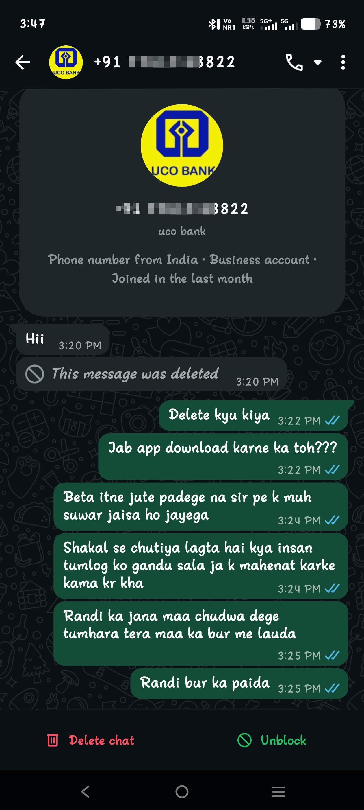 In The Name Of Uco Bank Scam  - image 2