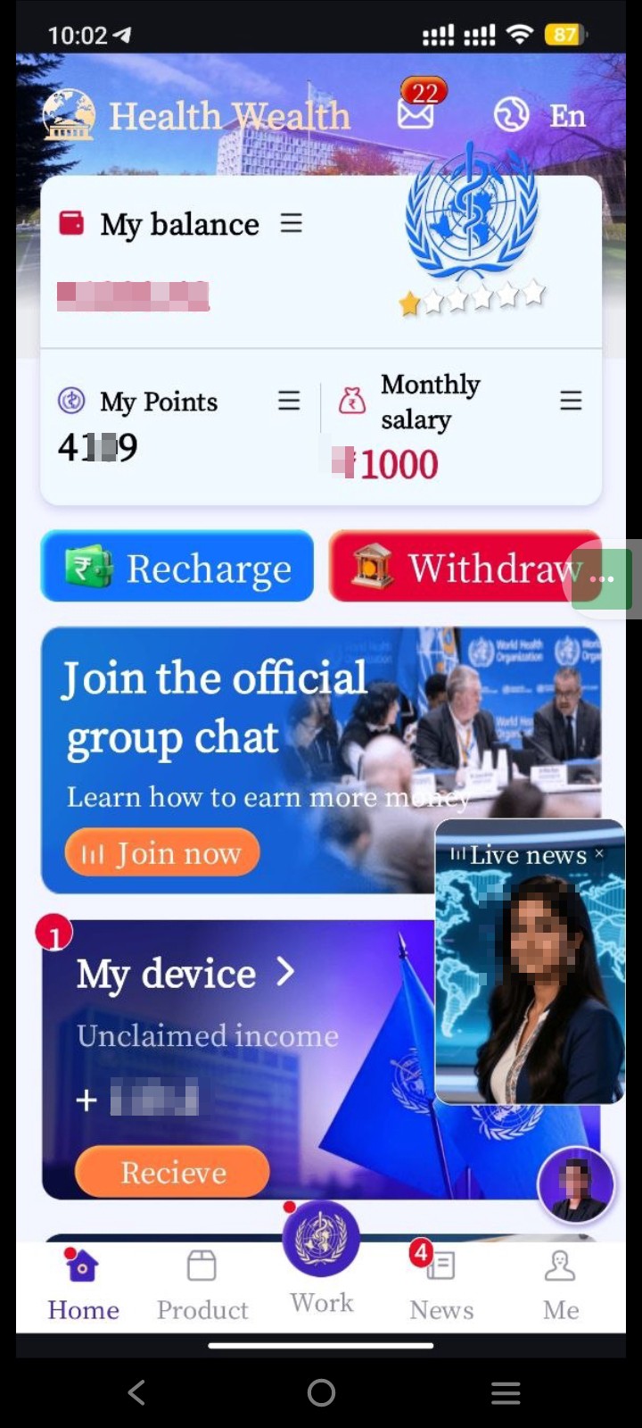 app 