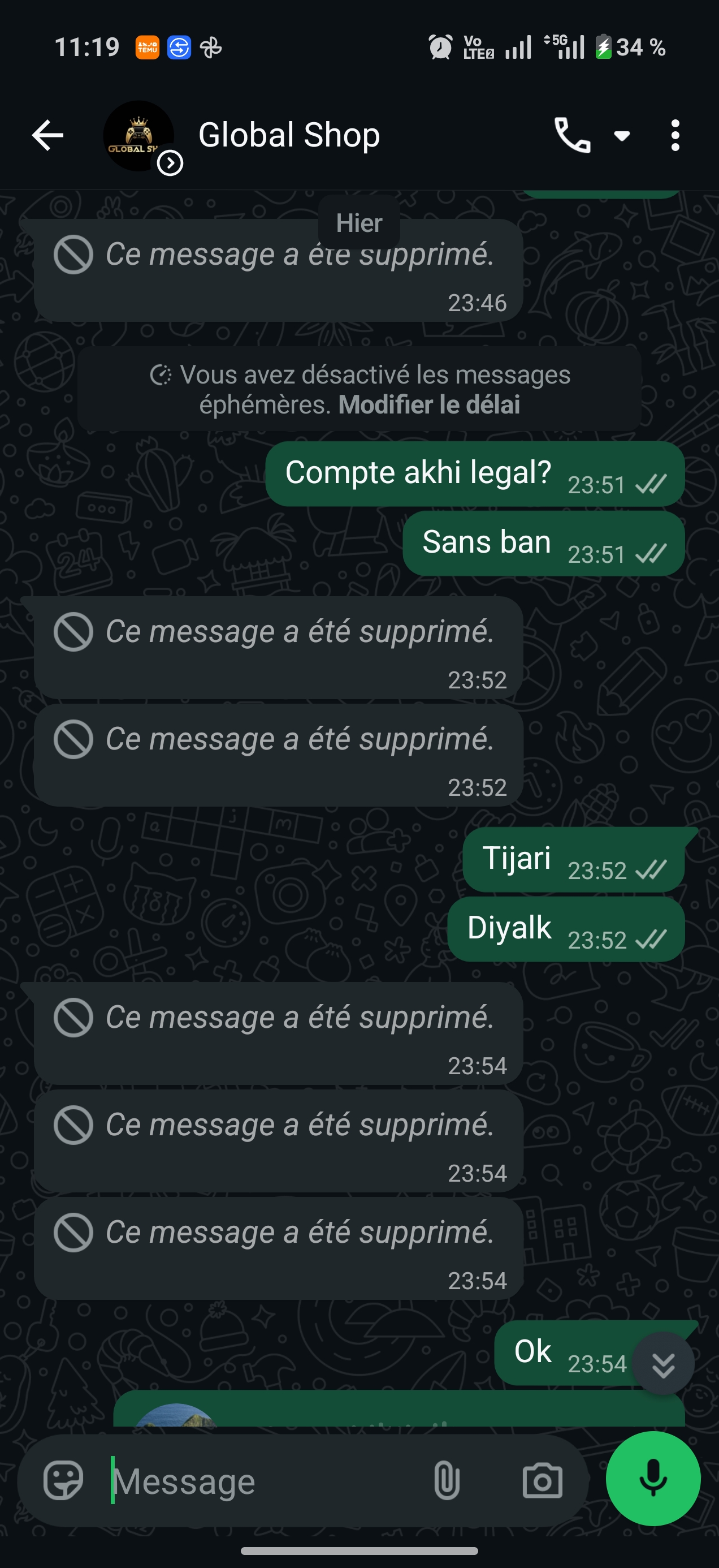 nsaab