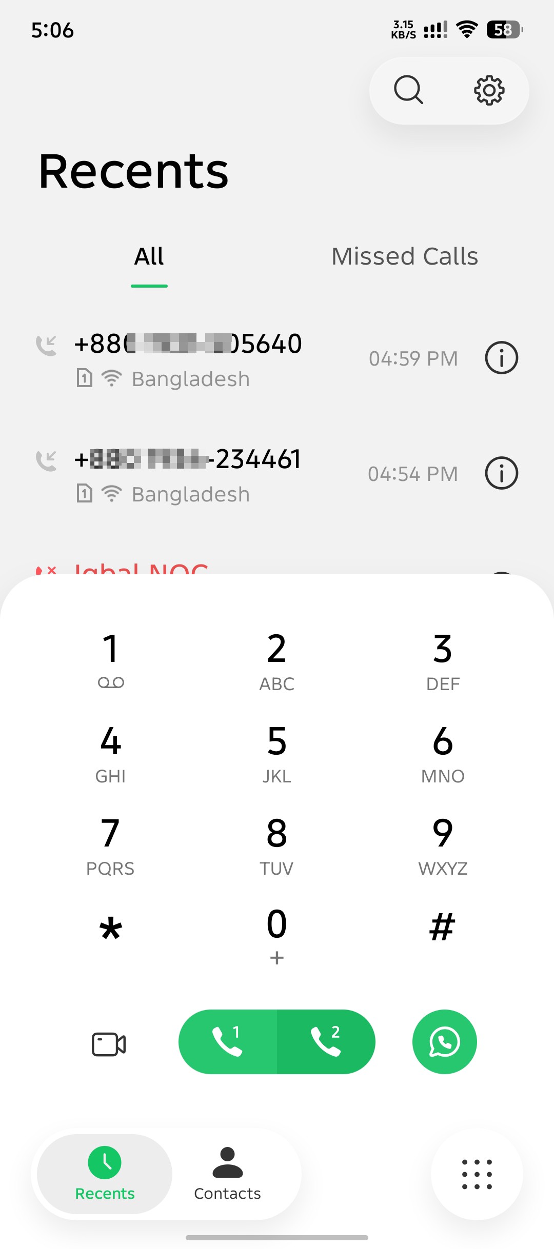 False massage and false claim to bi nagad person 