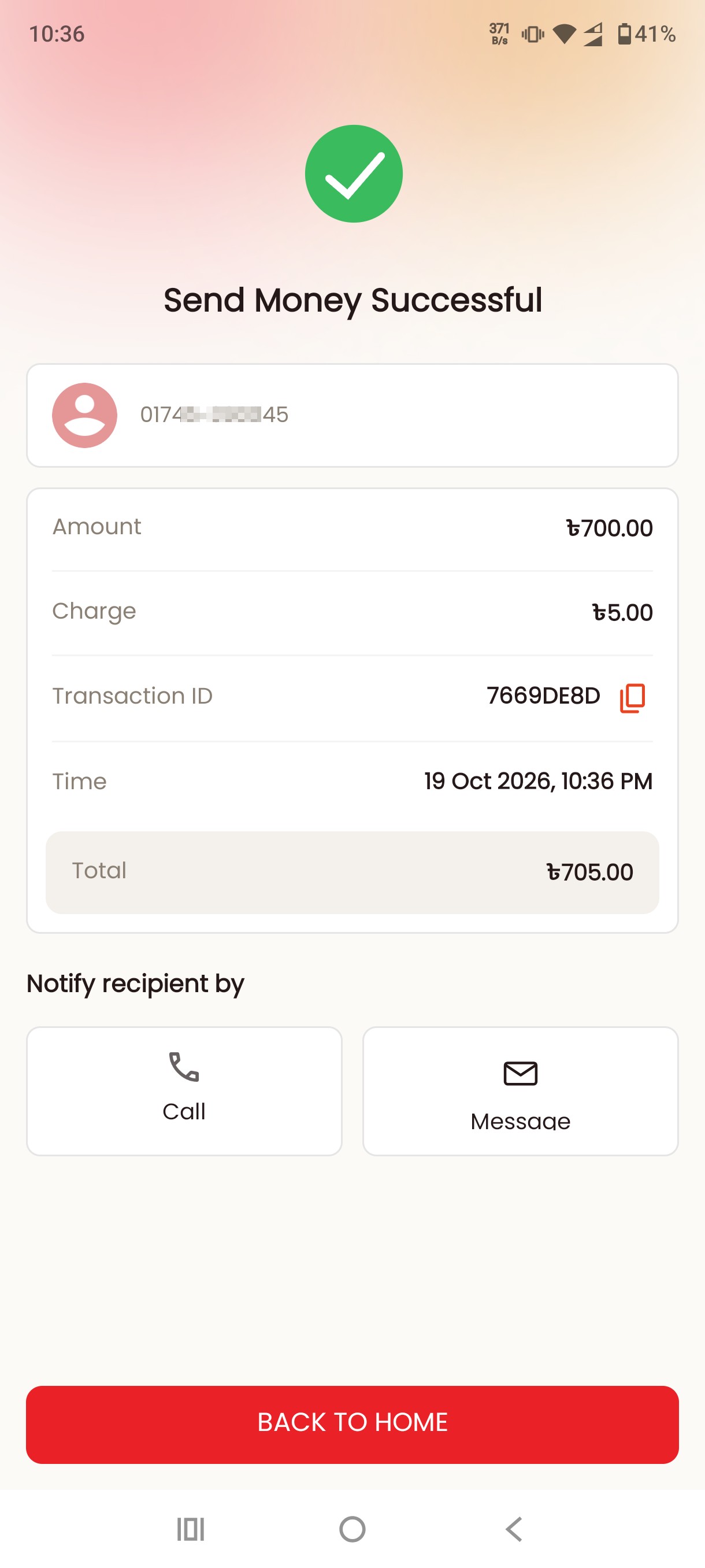 room service scam at cox's 