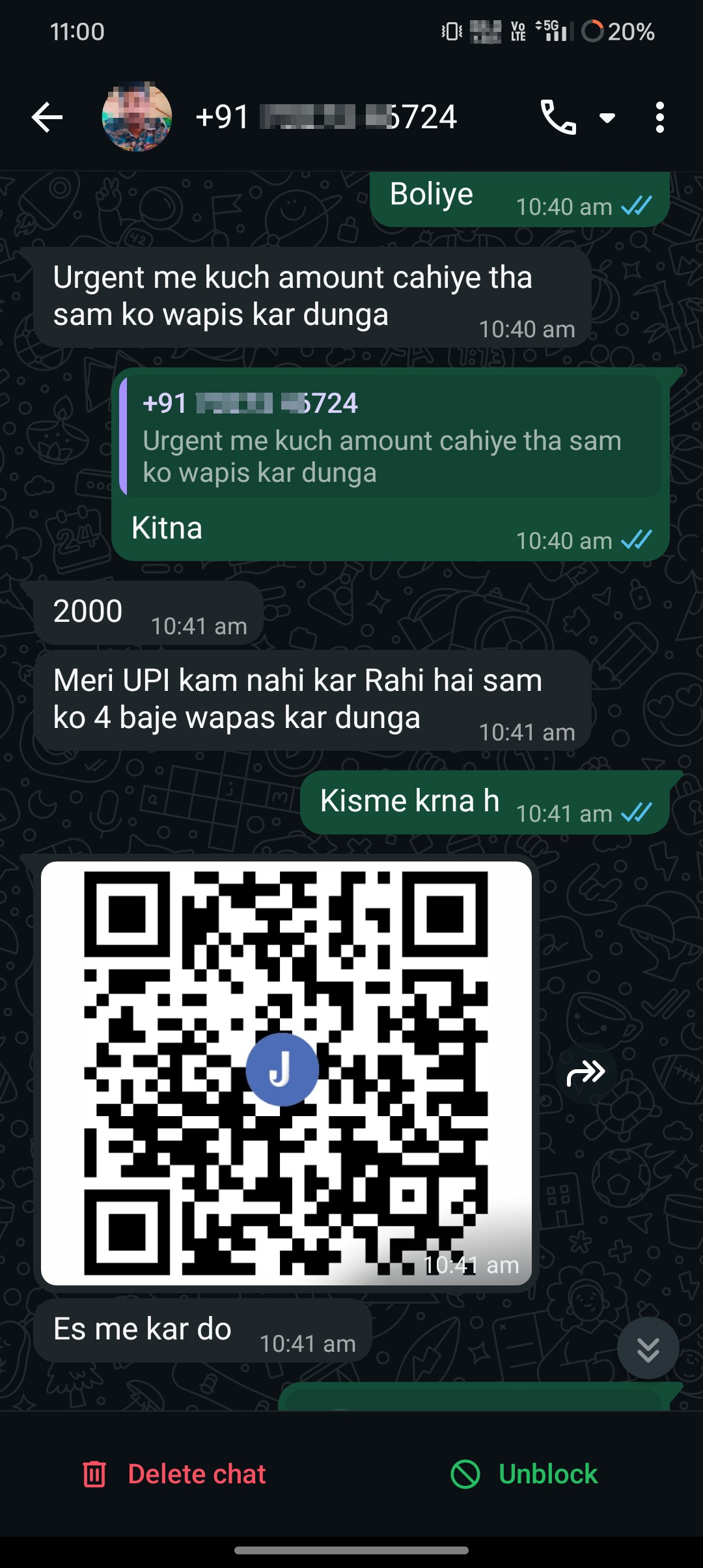 Scam 😭 Froud 