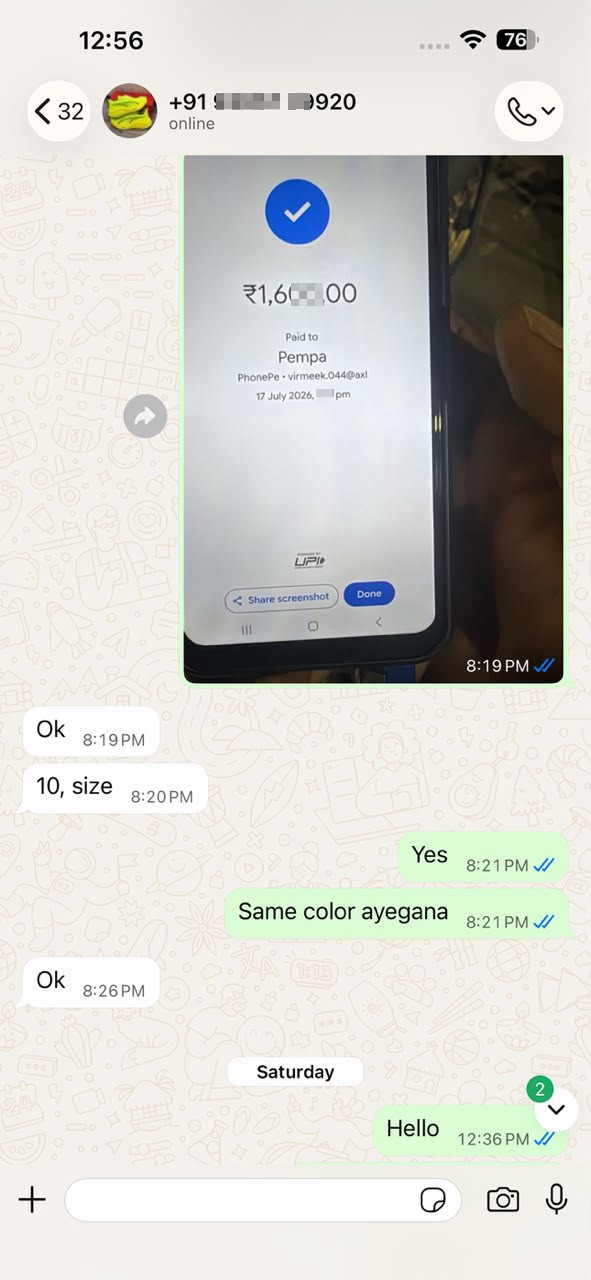 shoe scammers  - image 4