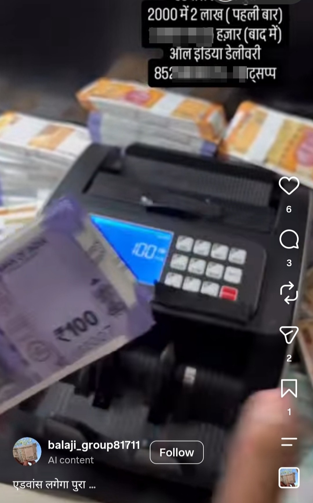 scammed faurd parson  - image 3