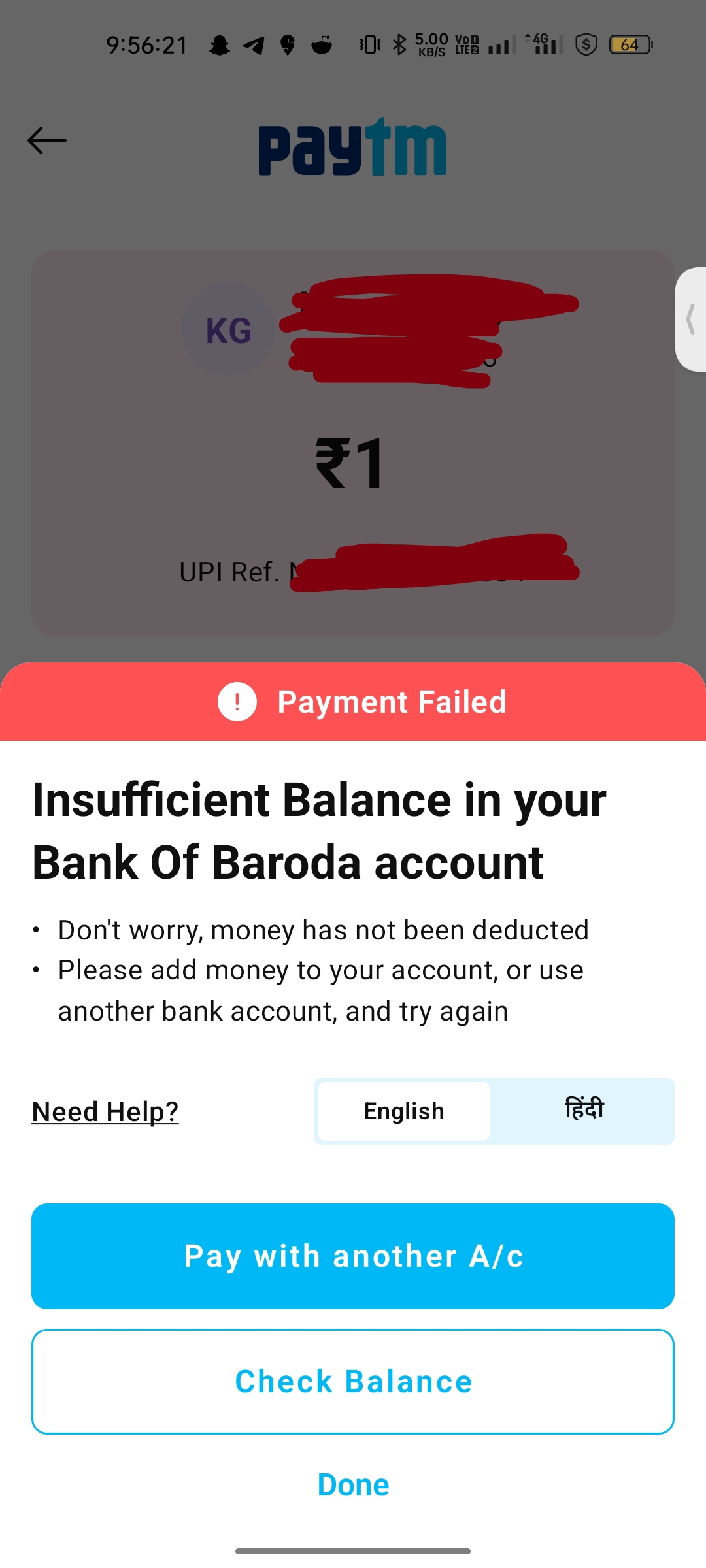 insufficient balance issue with bank account 