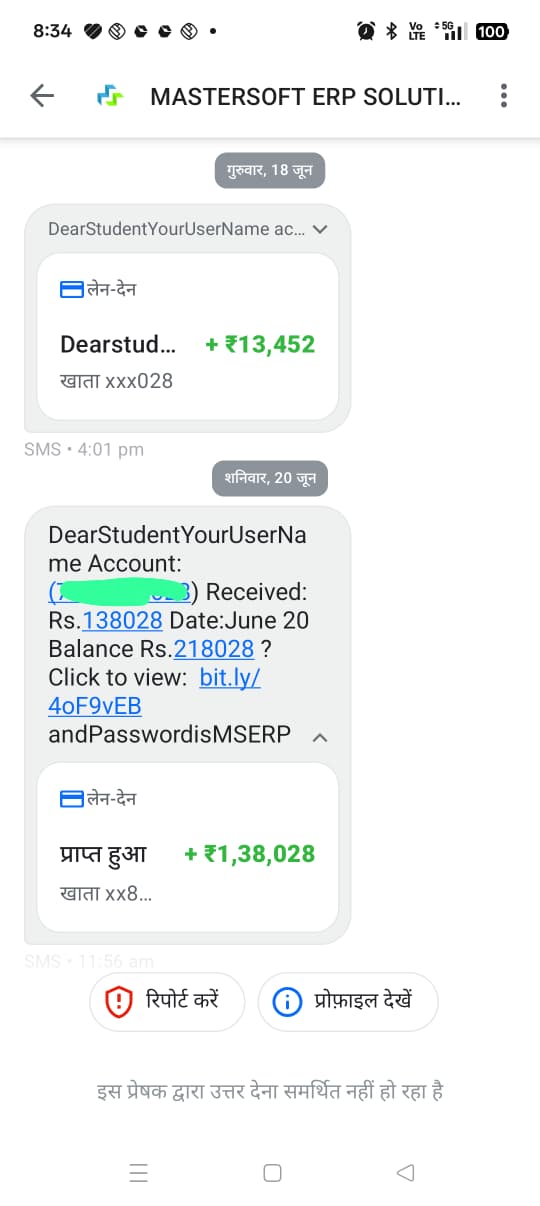Do not click on the Anjan link