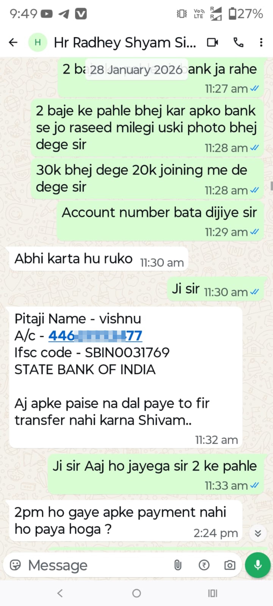 Fake job alert: Everyone should be careful and do not give money to anyone for the job. - image 2