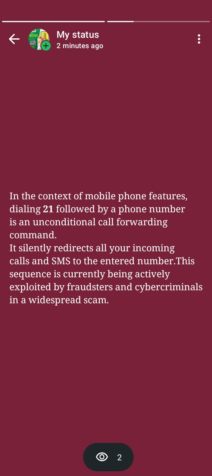 Sim card hack 