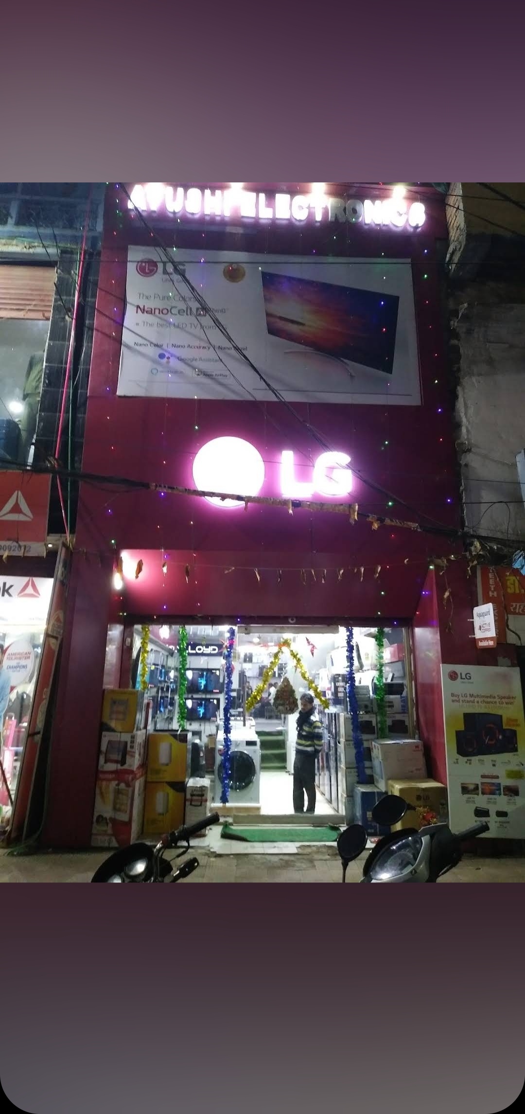 Ayushi Electronics Fraud Hai (Patna) - image 2