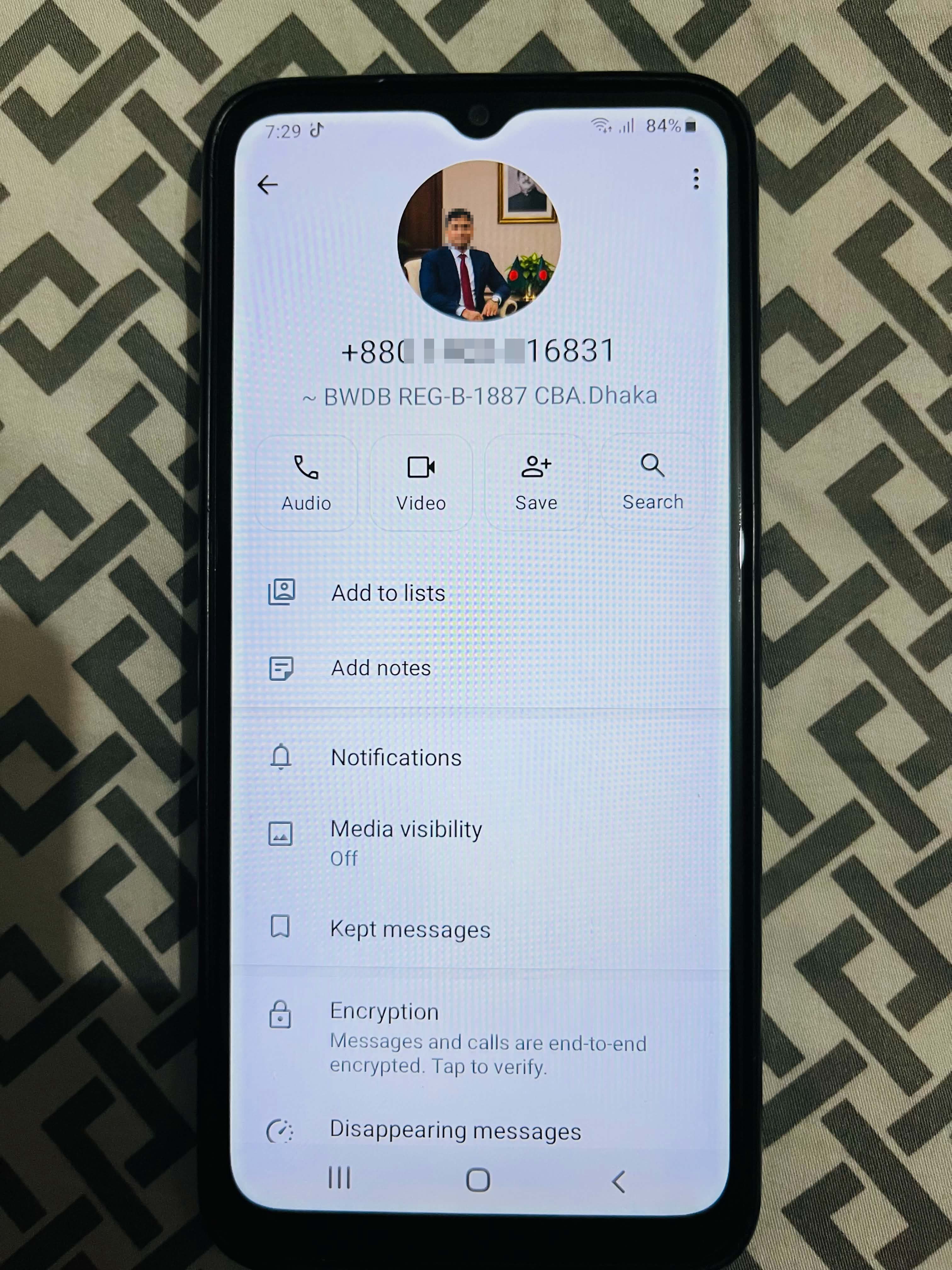 Fake BWDB Officer / Potential Scam Profile
