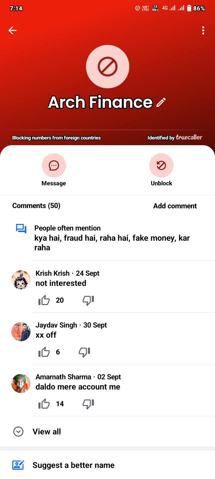 ⚠️Suspicious Bank Transaction Message – Be Alert!