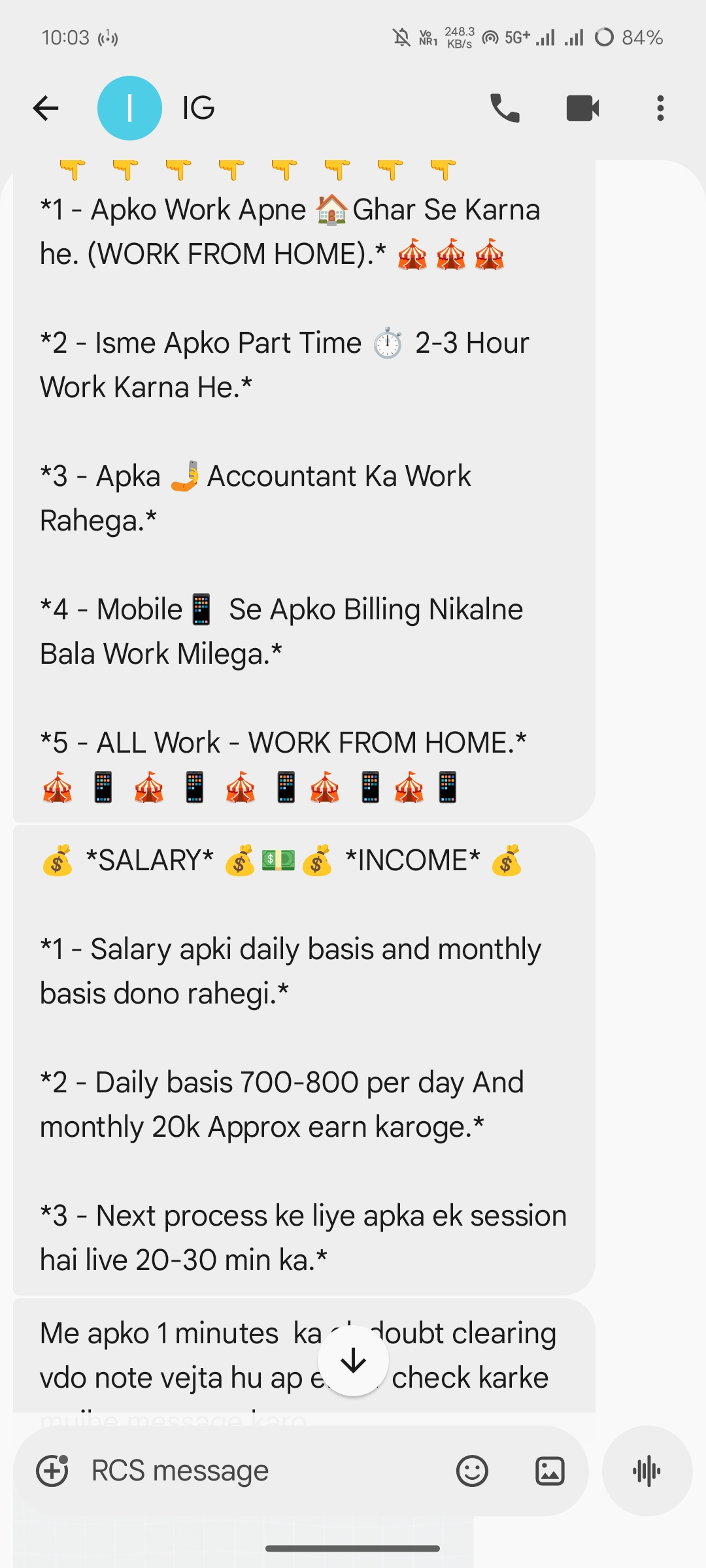 ONLINE EMPLOYMENT SCAM