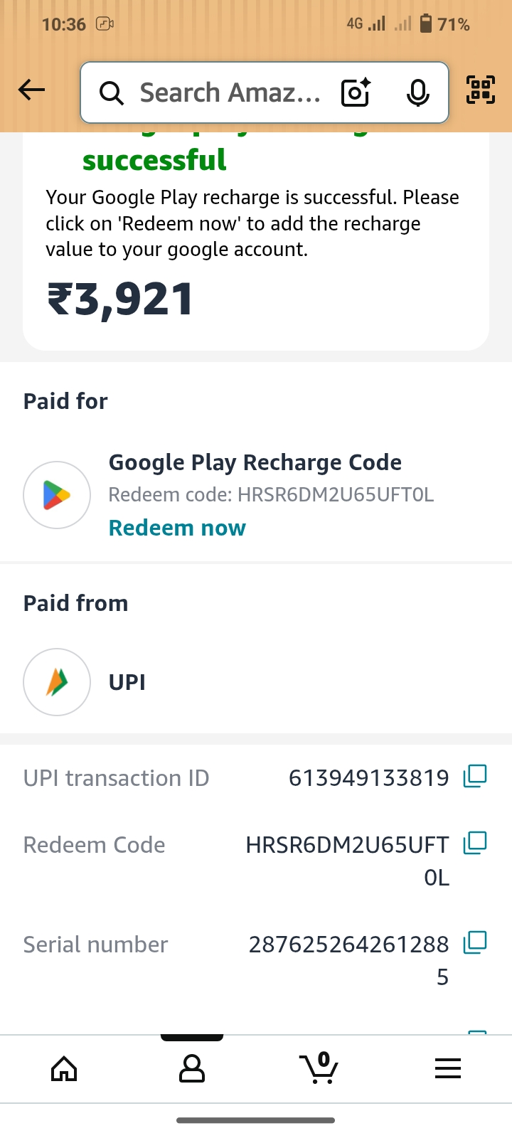 froud to upi  - image 2