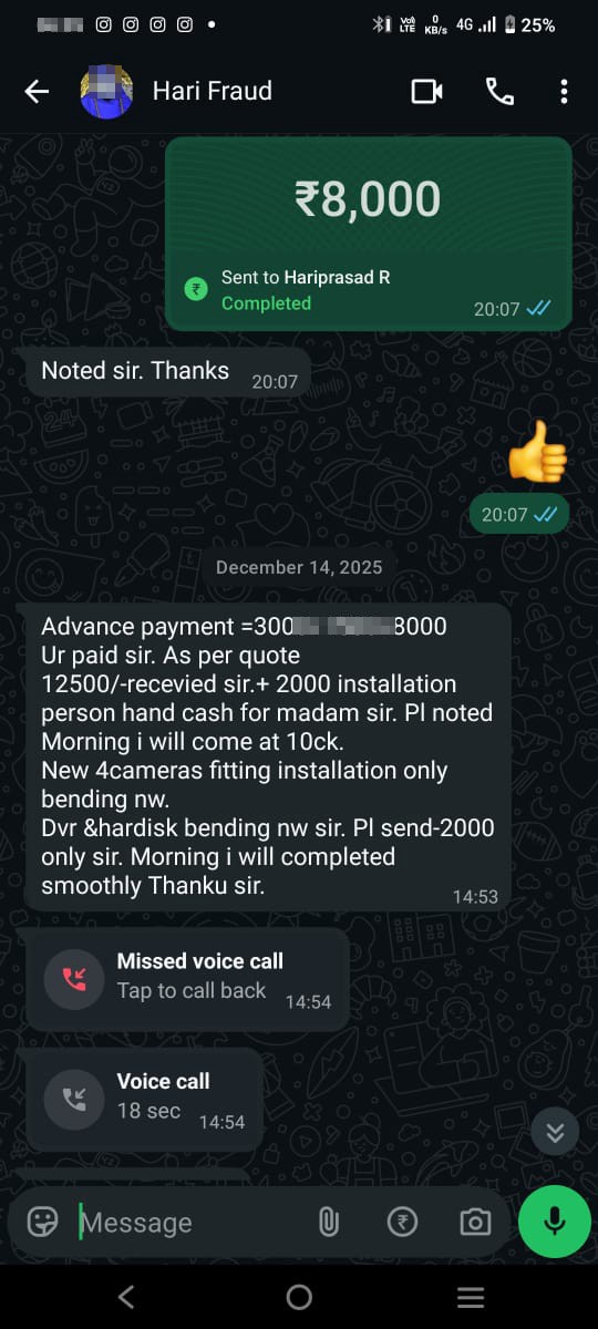 CCTV Installation Fraud - image 4