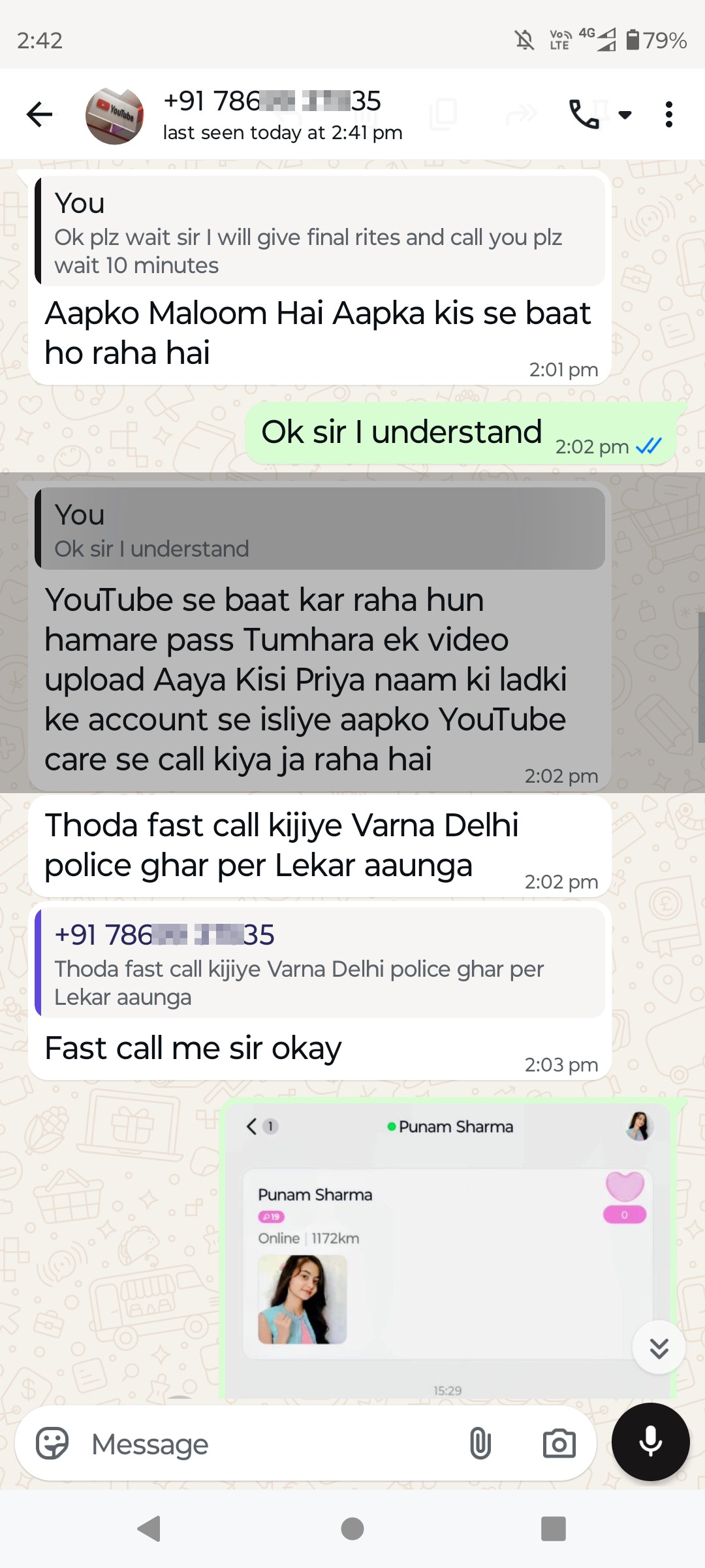 online fraudulent becarefull - image 3