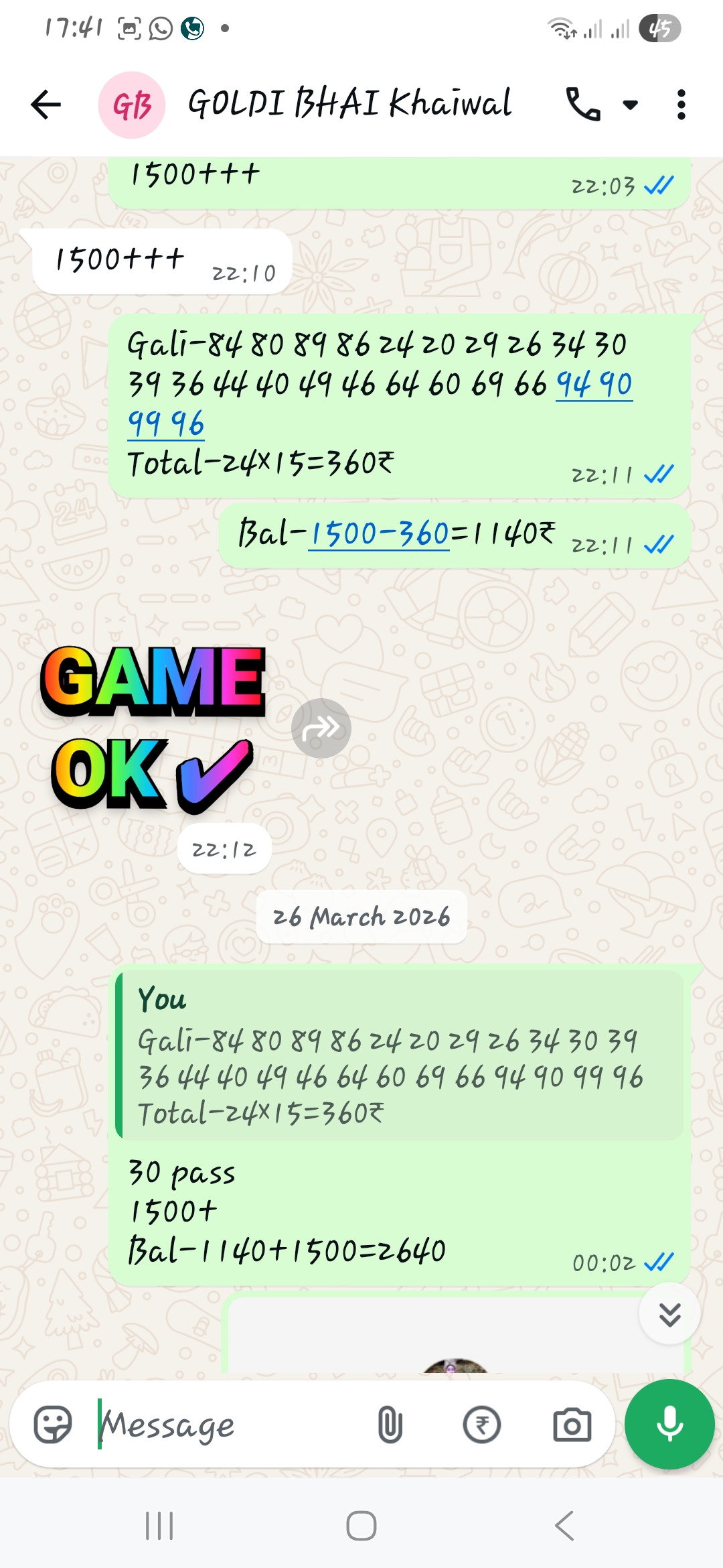 online gaming fraud khaiwal 