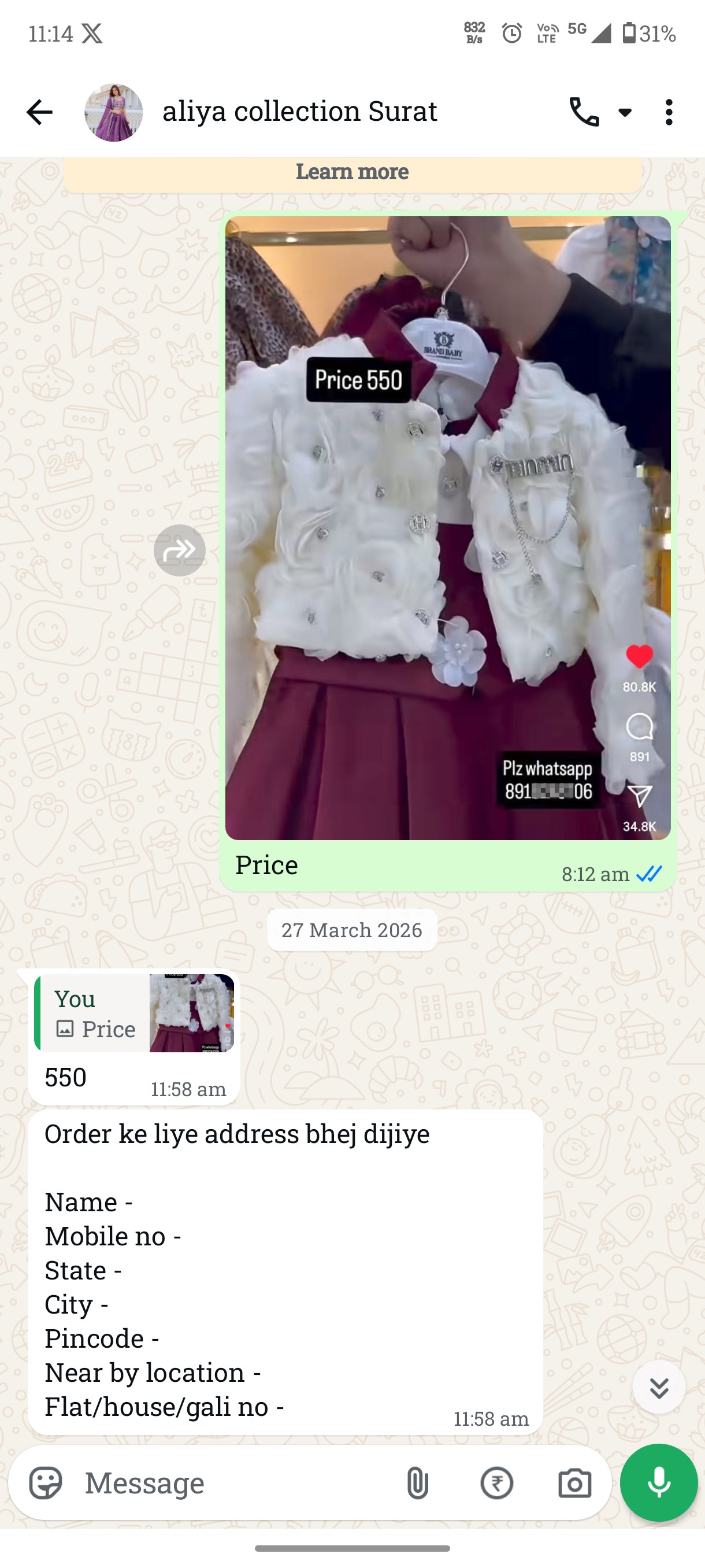 Fake Aliya Collection
