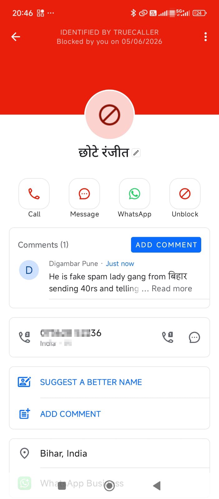 40 rs gpay scam