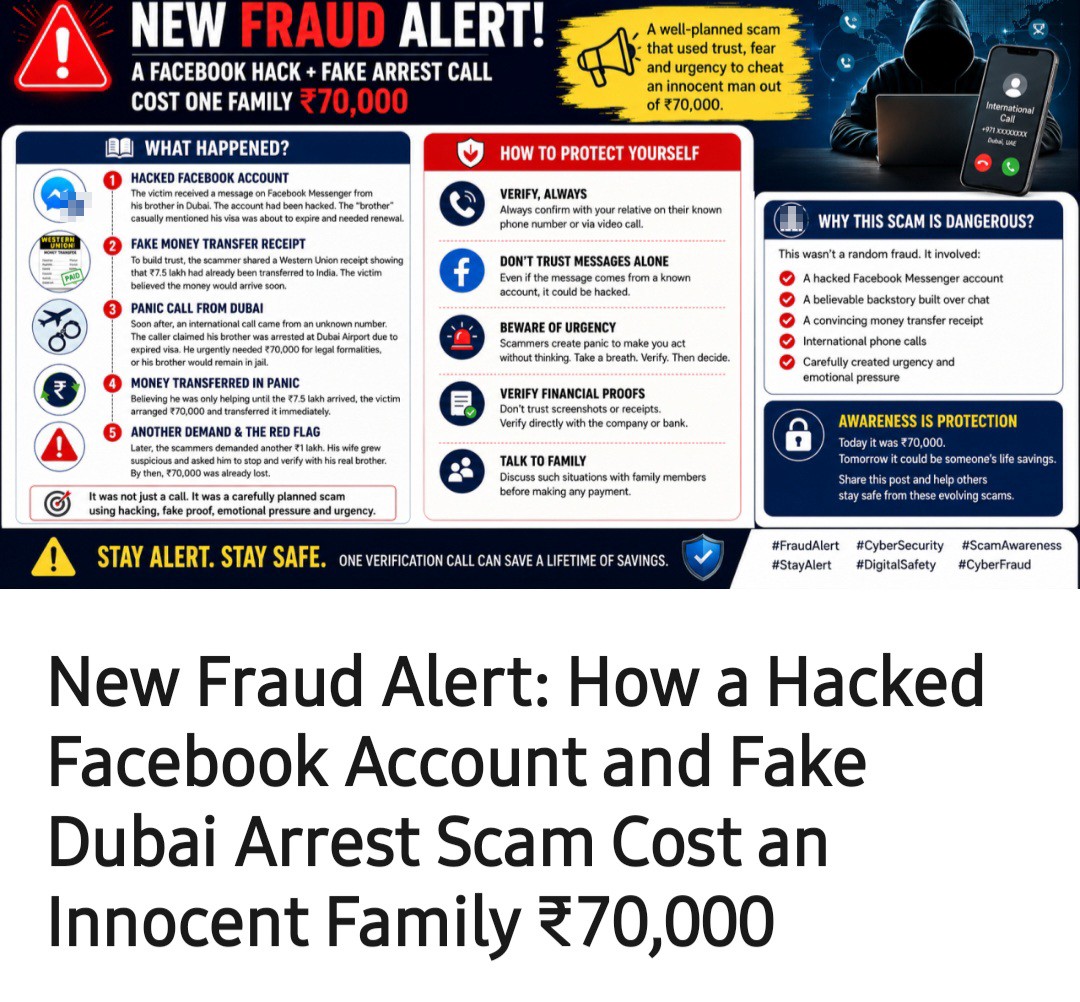 New Fraud Alert