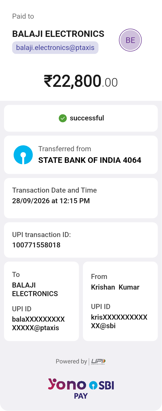 Fraudulent shopkeeper at Delhi Sadar Bazar Pan Mandi