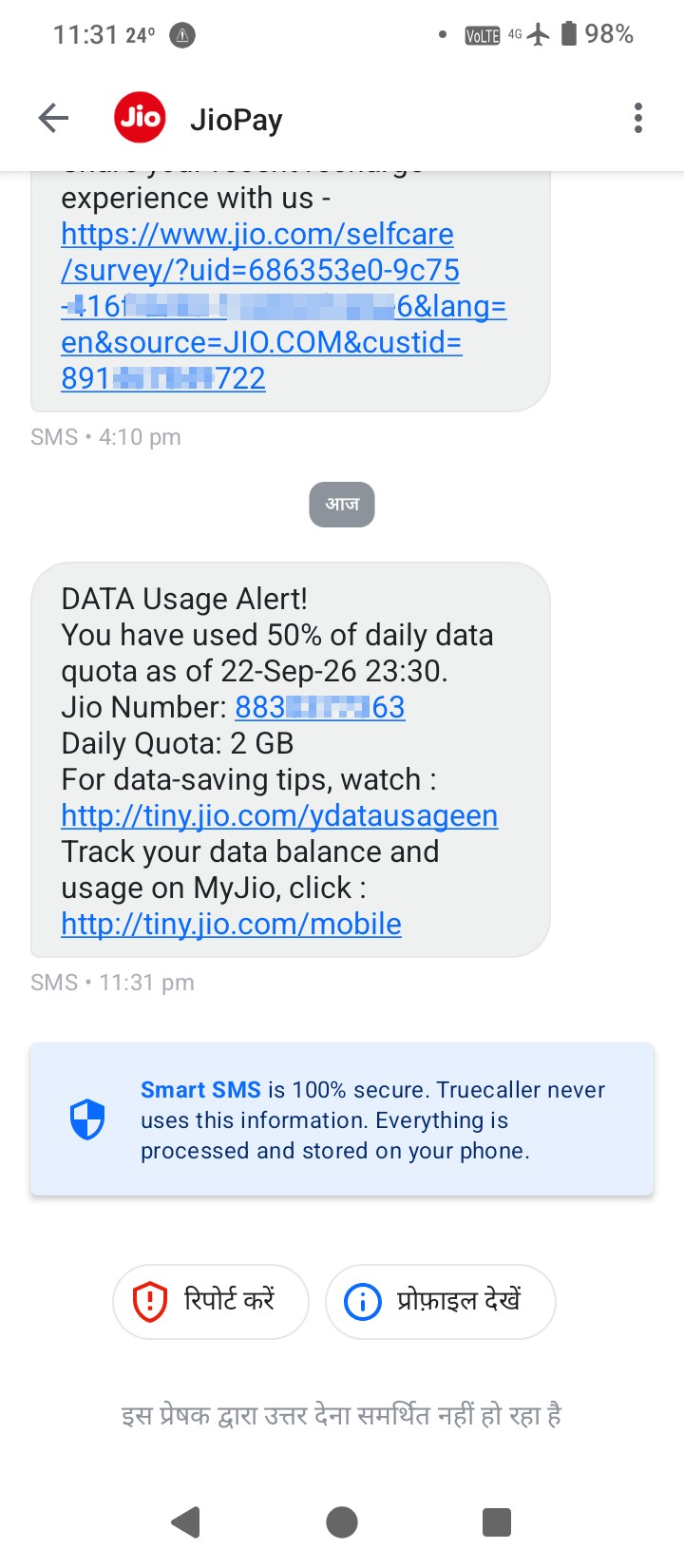 The Jio people are cheating me 😭
