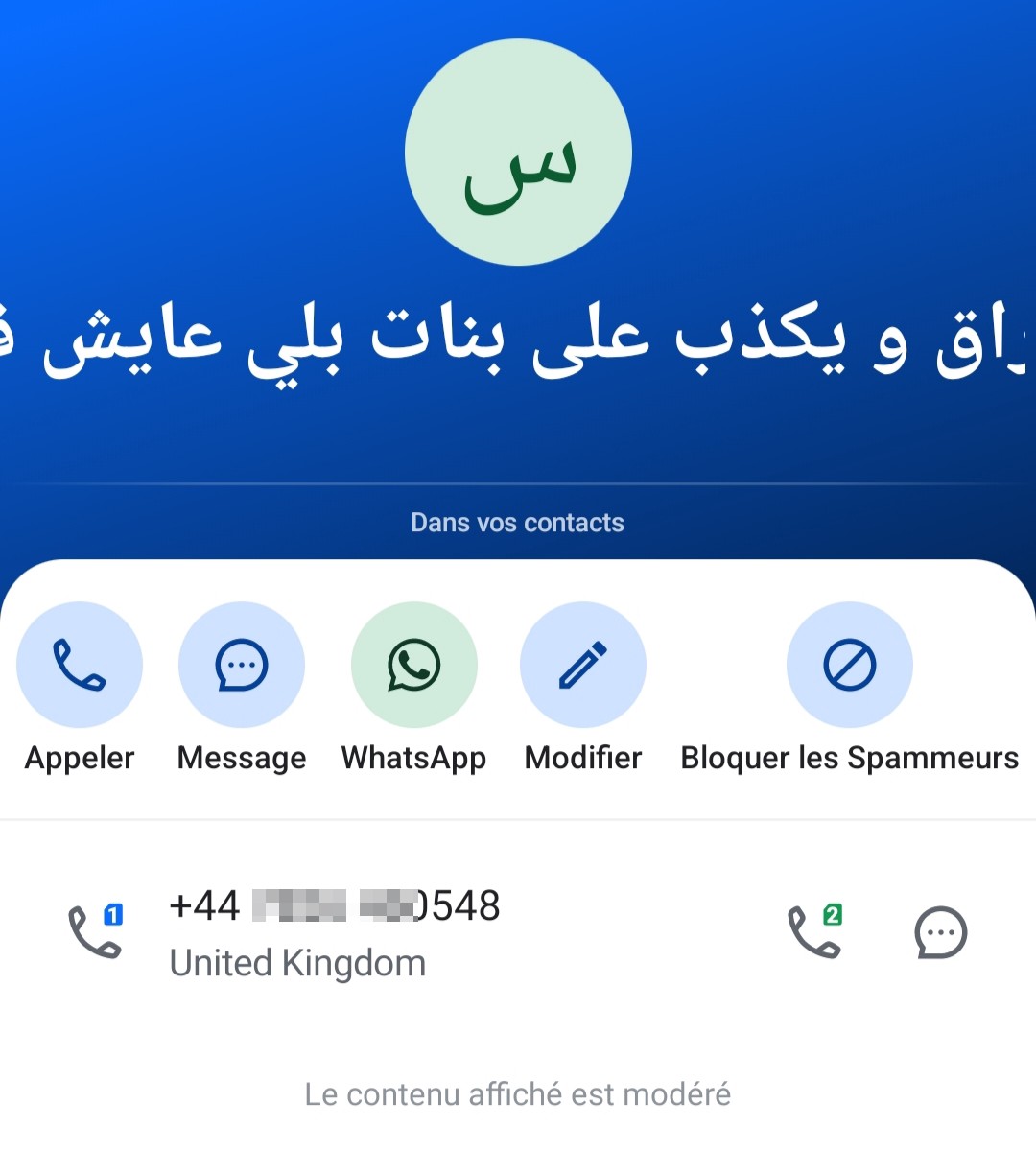 [PHONE] 🚨 Alert: Using a foreign number on WhatsApp to lure girls via TikTok