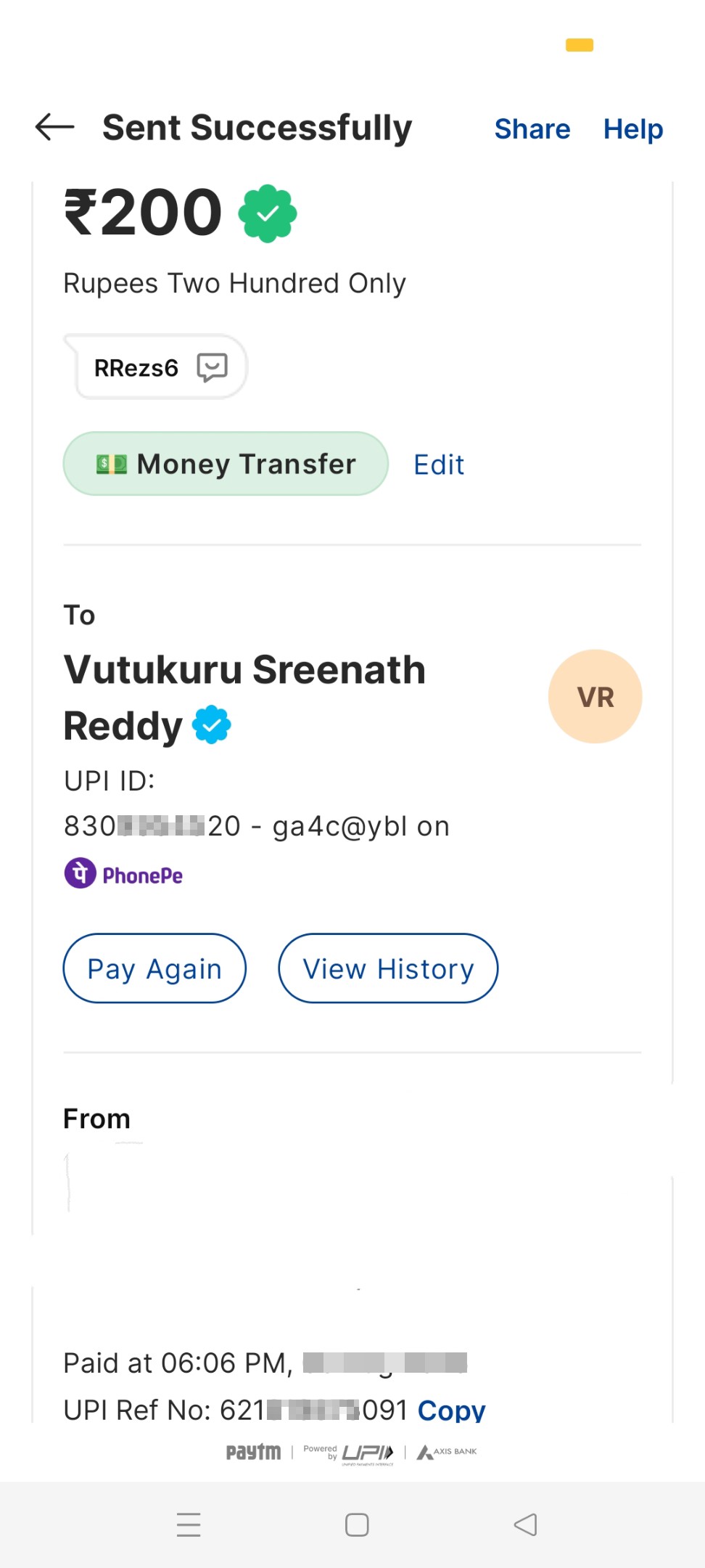 SCAM  - image 4