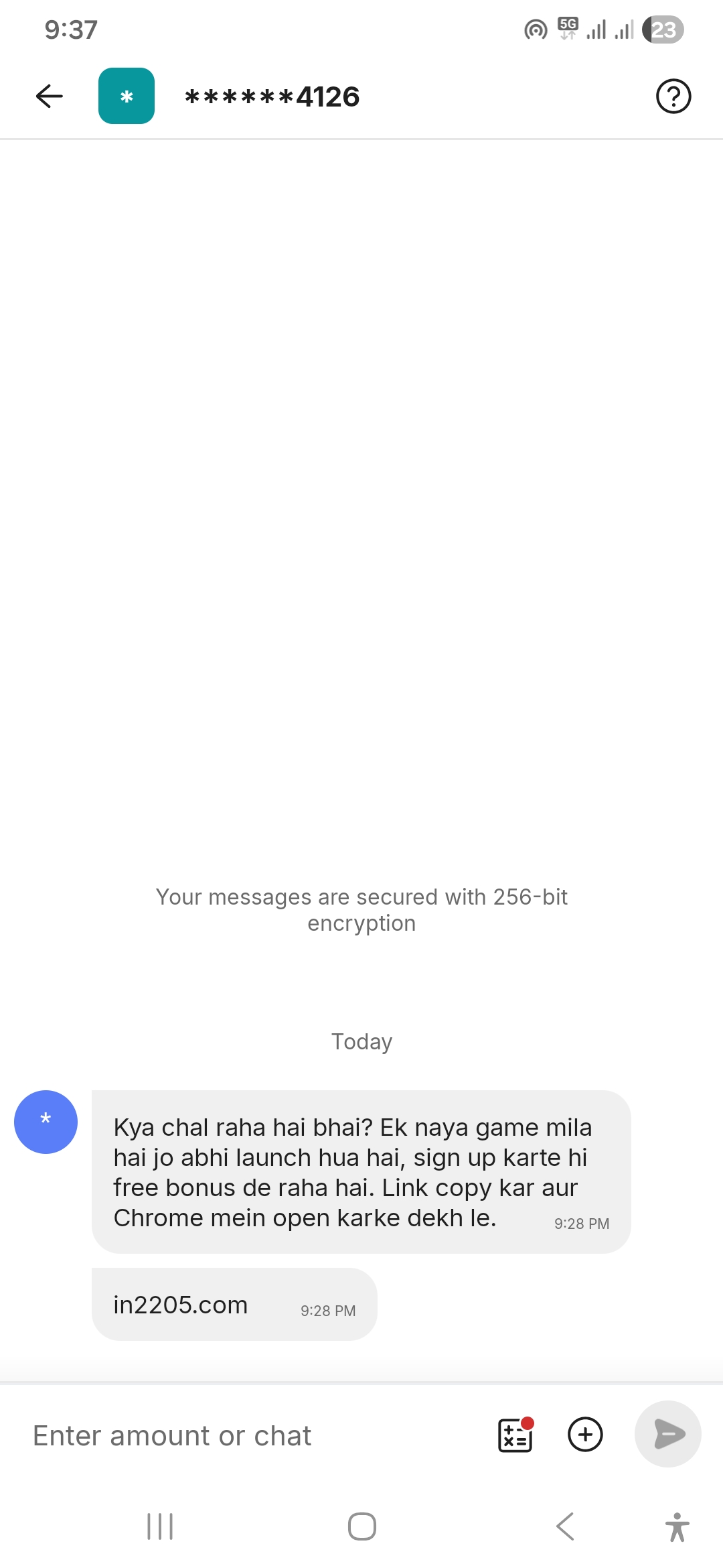 Phone pe scam