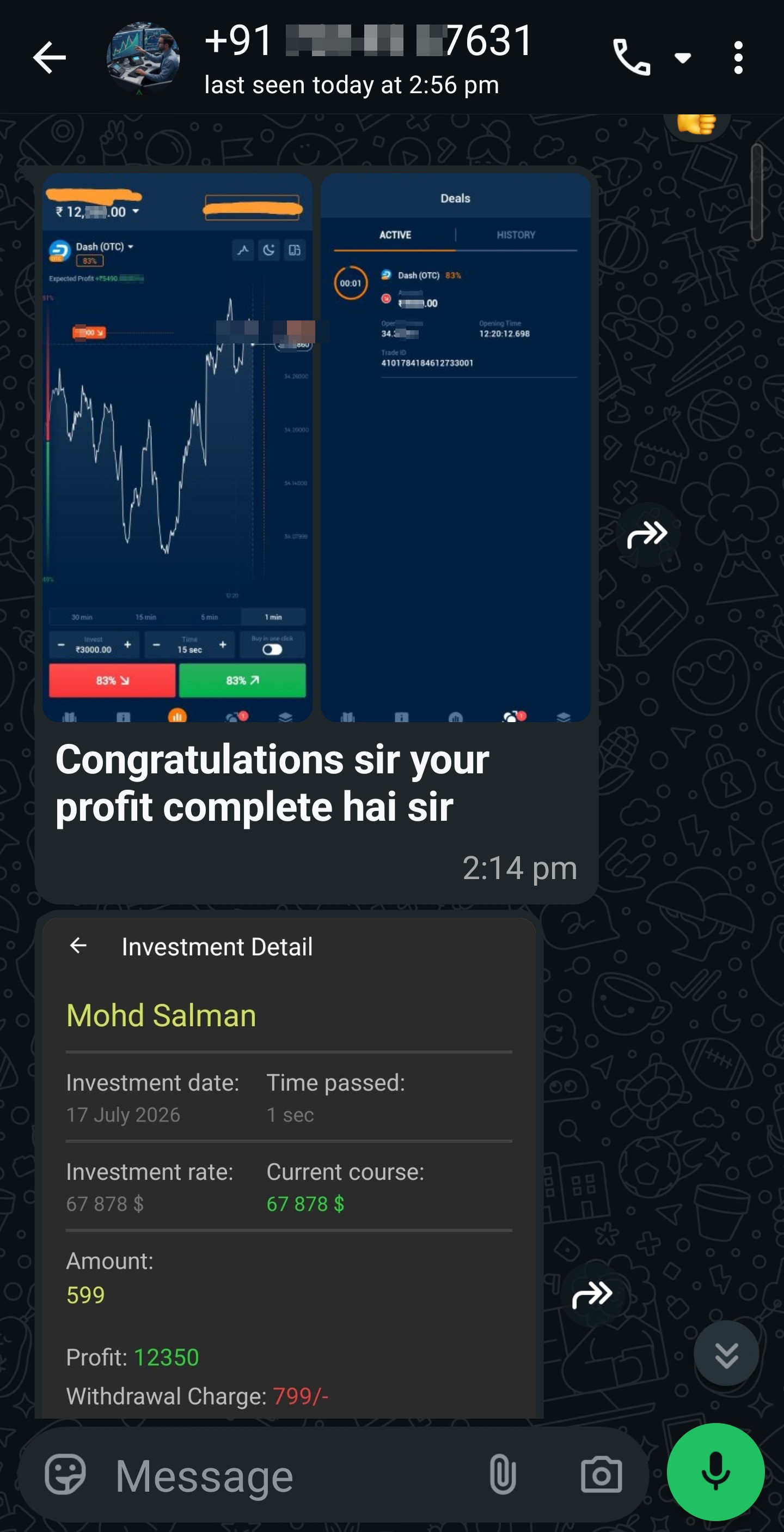 scam main phas chuka ap mat phaso - image 4