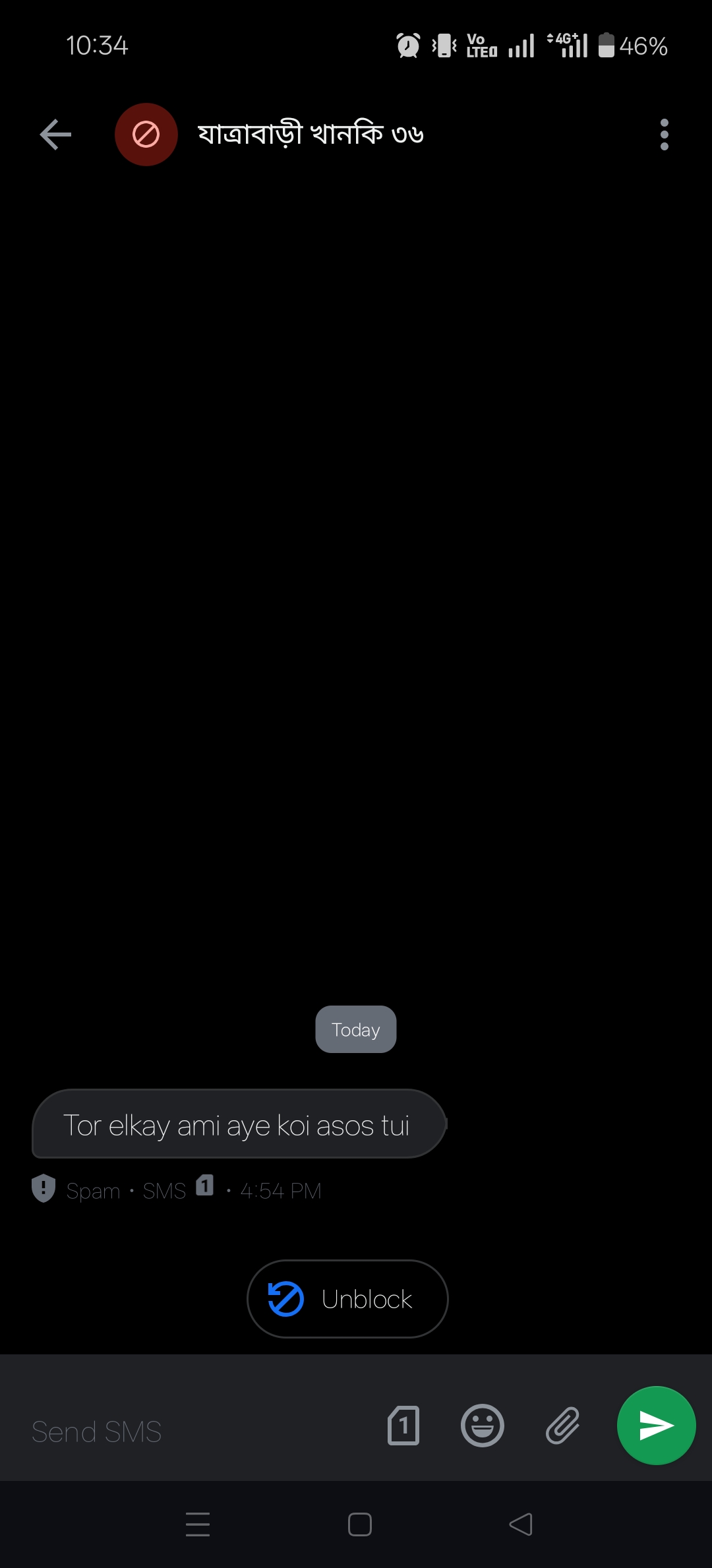 Music Distribution Scam - image 2