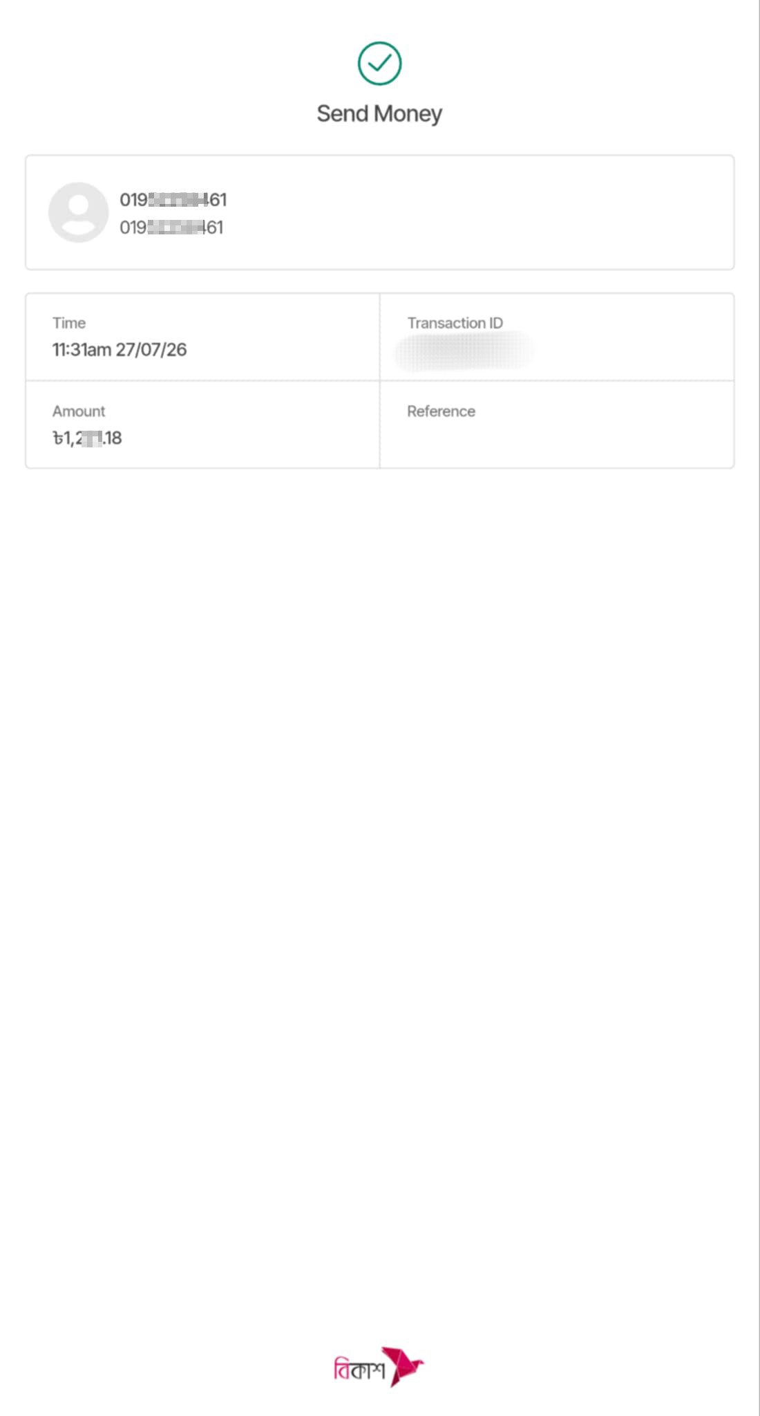Fake bangle sellers on Facebook blocking after payment - image 2