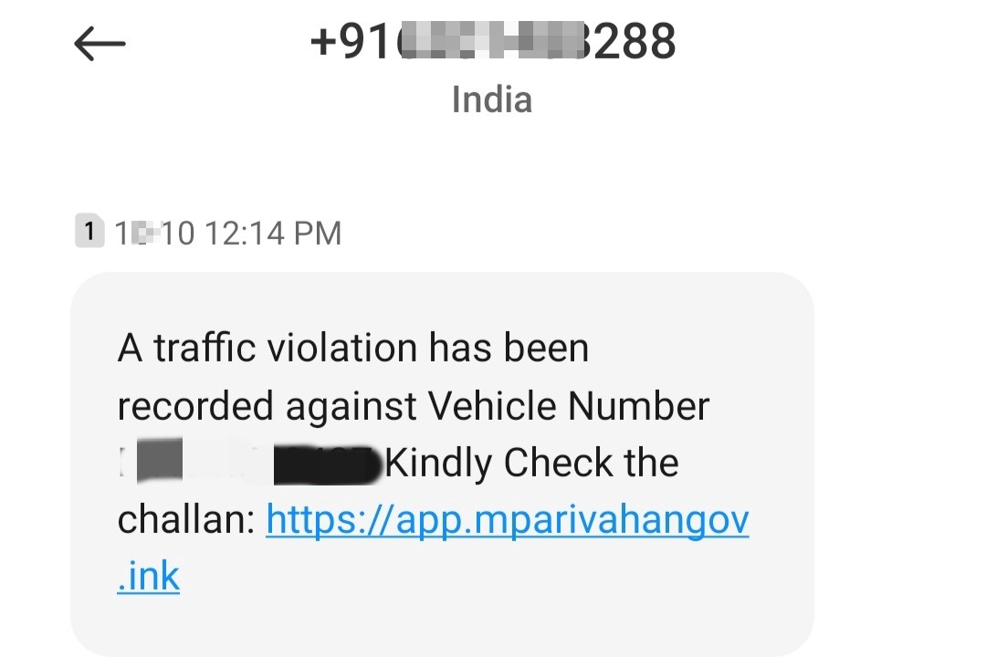A new method of fraud in the name of online challan