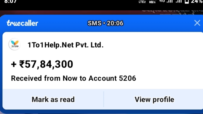 🚨 Beware of Fake Payment SMS