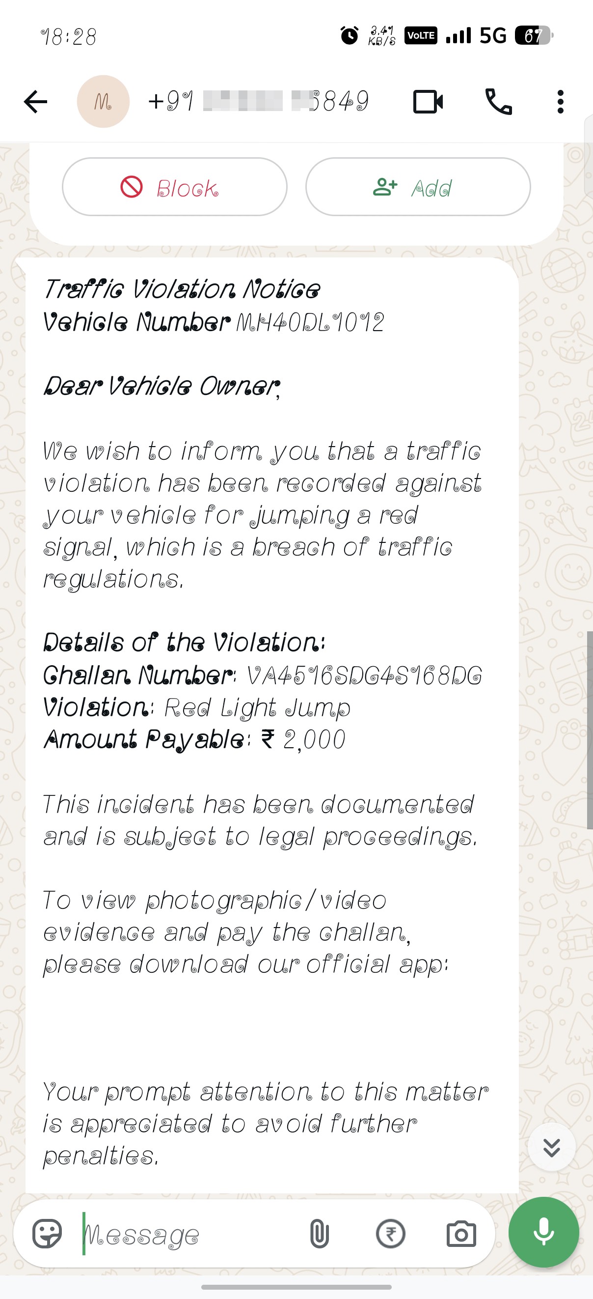 fake red signal jump challan  - image 3