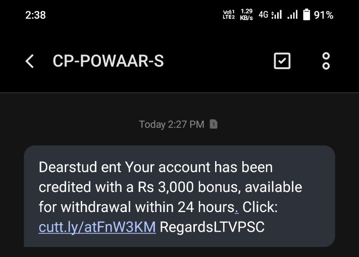 another scam 
