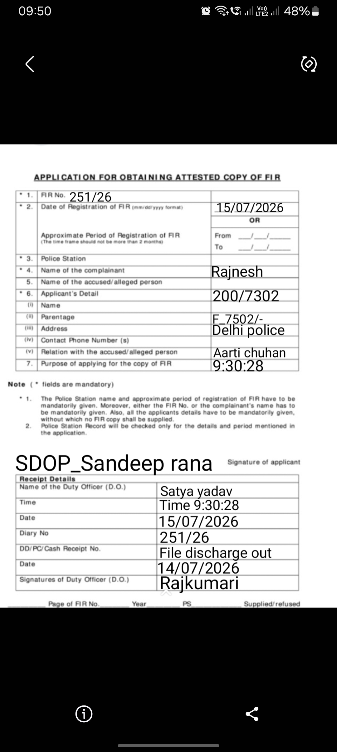 IAS officer Satya Yadav received a call from Delhi Police - image 2